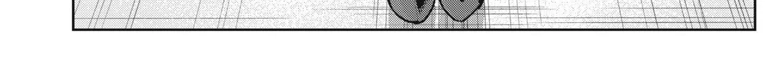 Even So, I Still Want to be Your Boyfriend Tomorrow — Chapter 11 — Page 14
