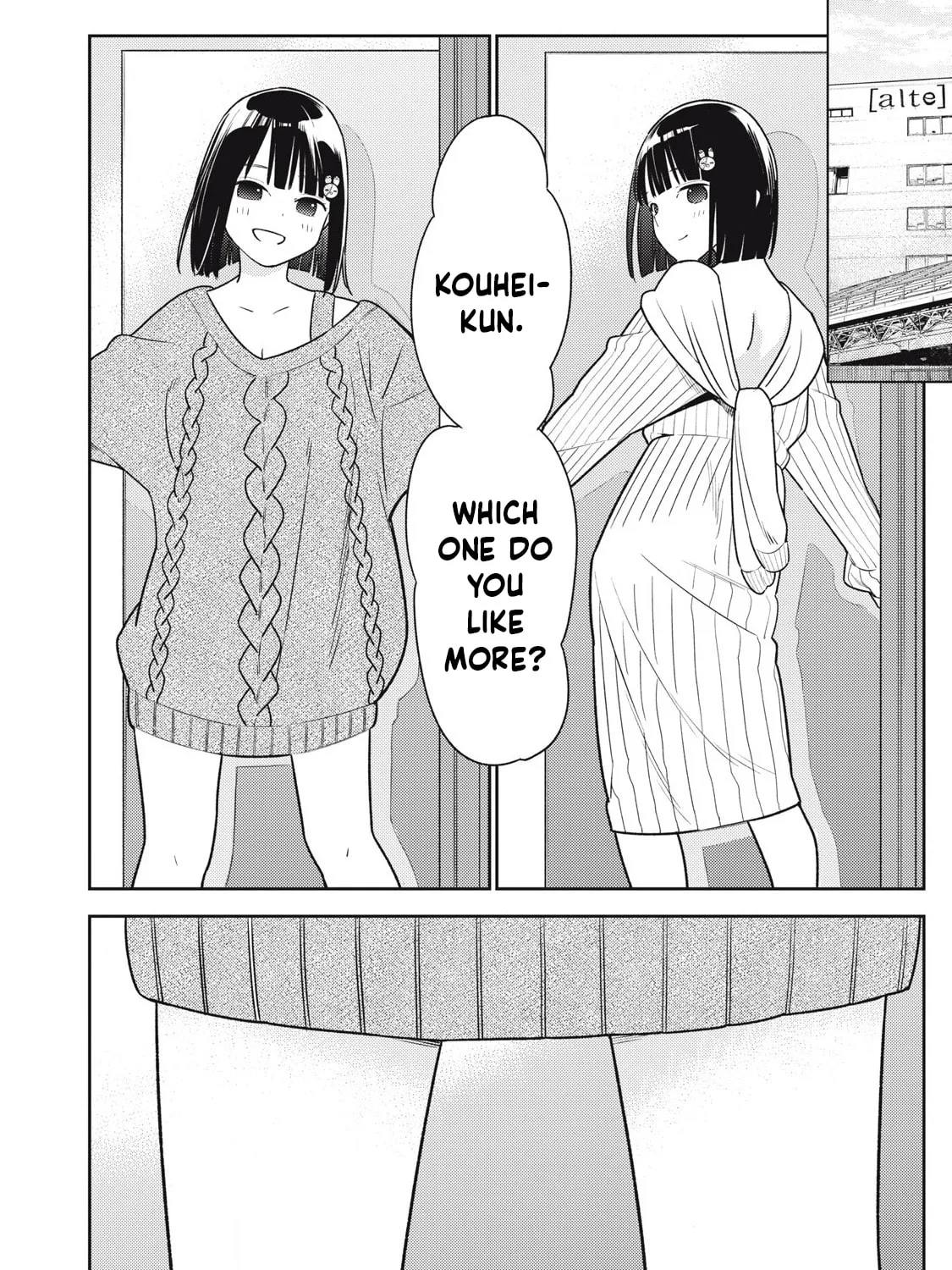 Even So, I Still Want to be Your Boyfriend Tomorrow — Chapter 11 — Page 25
