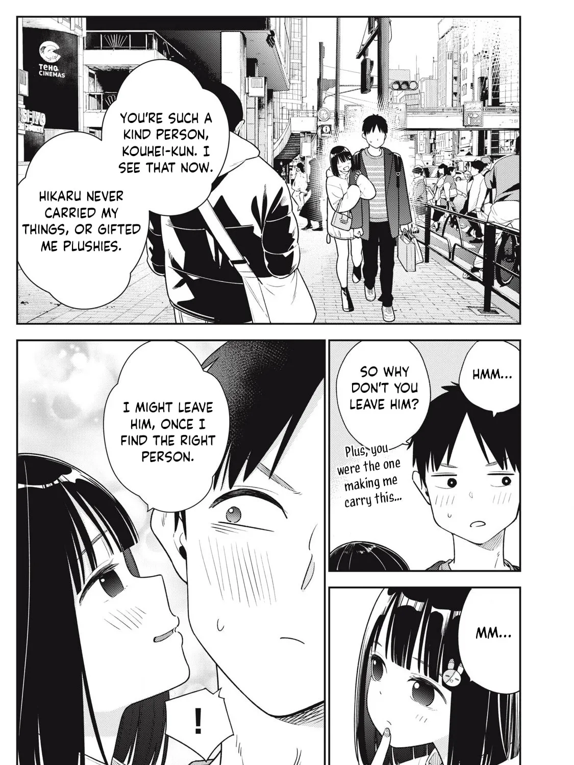 Even So, I Still Want to be Your Boyfriend Tomorrow — Chapter 11 — Page 31