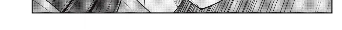 Even So, I Still Want to be Your Boyfriend Tomorrow — Chapter 11 — Page 38