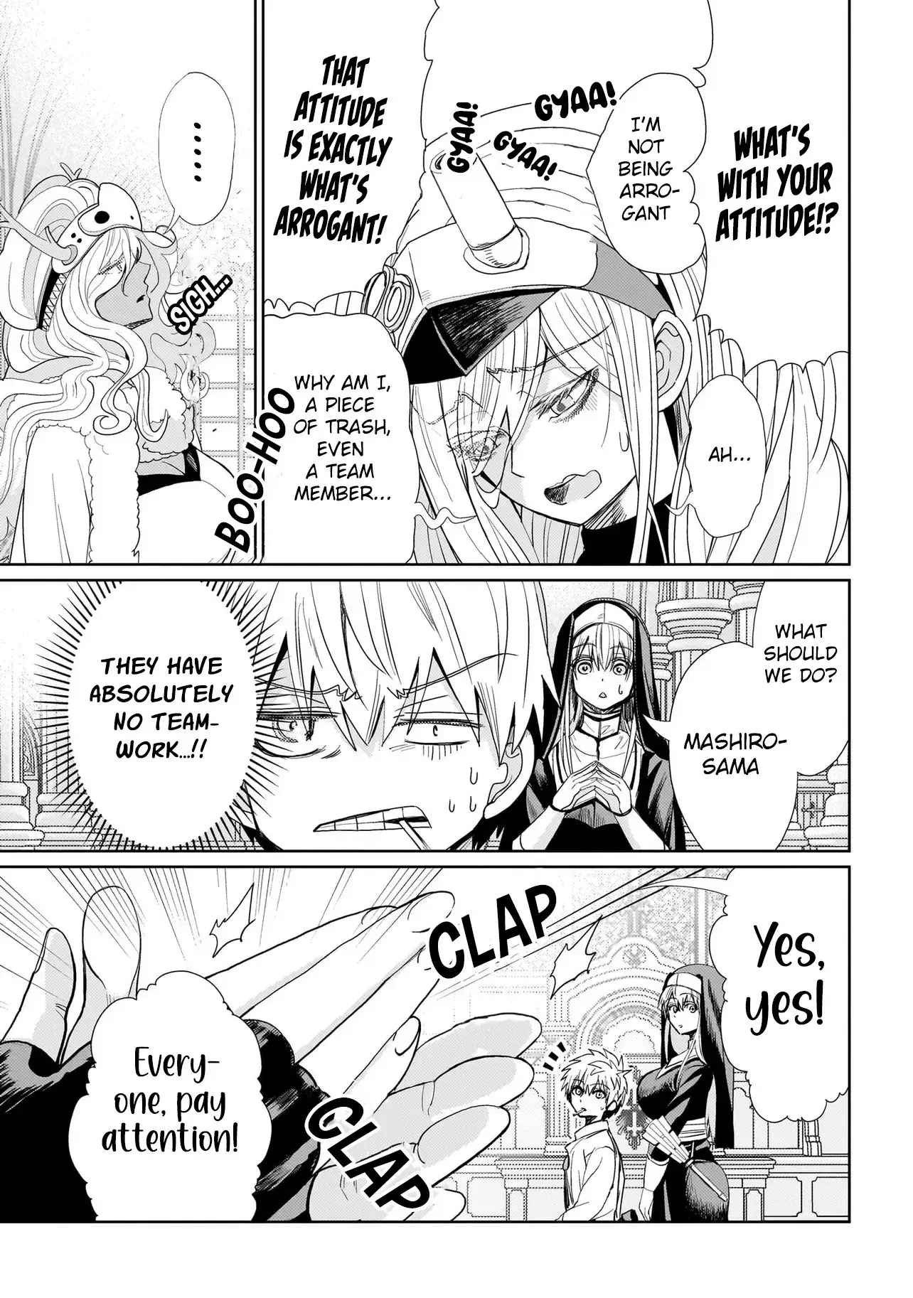 Exorcist wa Midara ni Aragau — Chapter 2 — Page 11