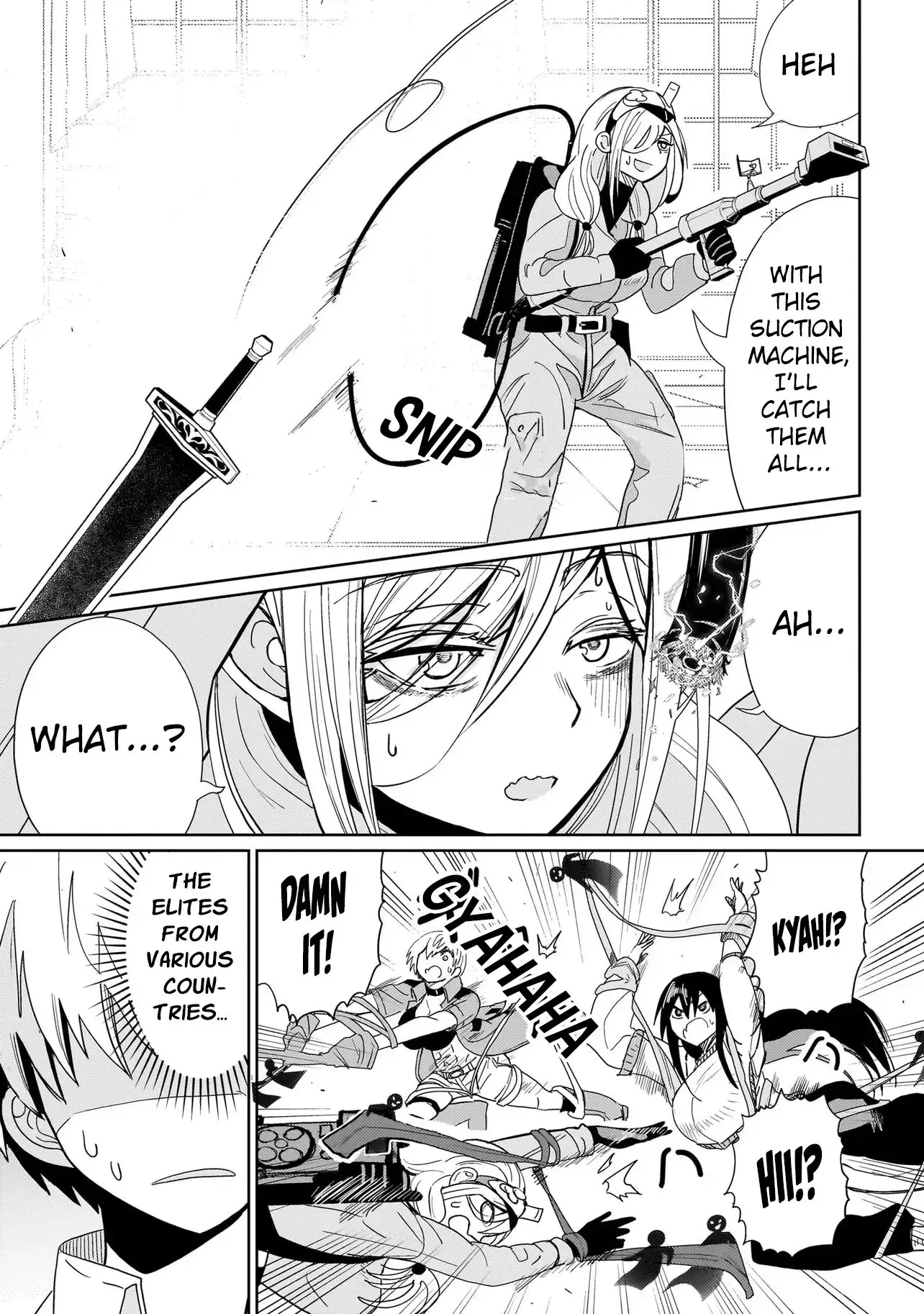 Exorcist wa Midara ni Aragau — Chapter 2 — Page 23