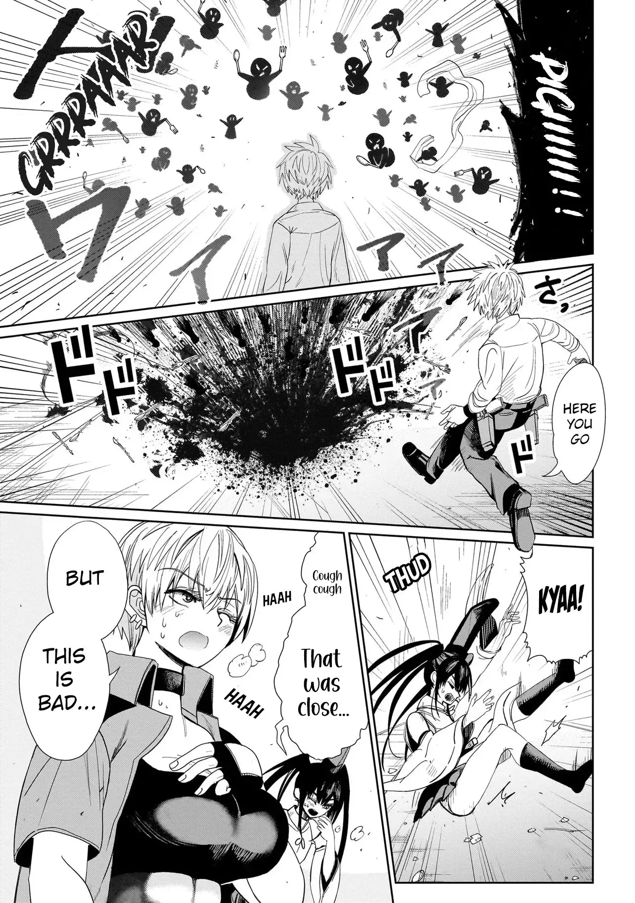 Exorcist wa Midara ni Aragau — Chapter 2 — Page 28
