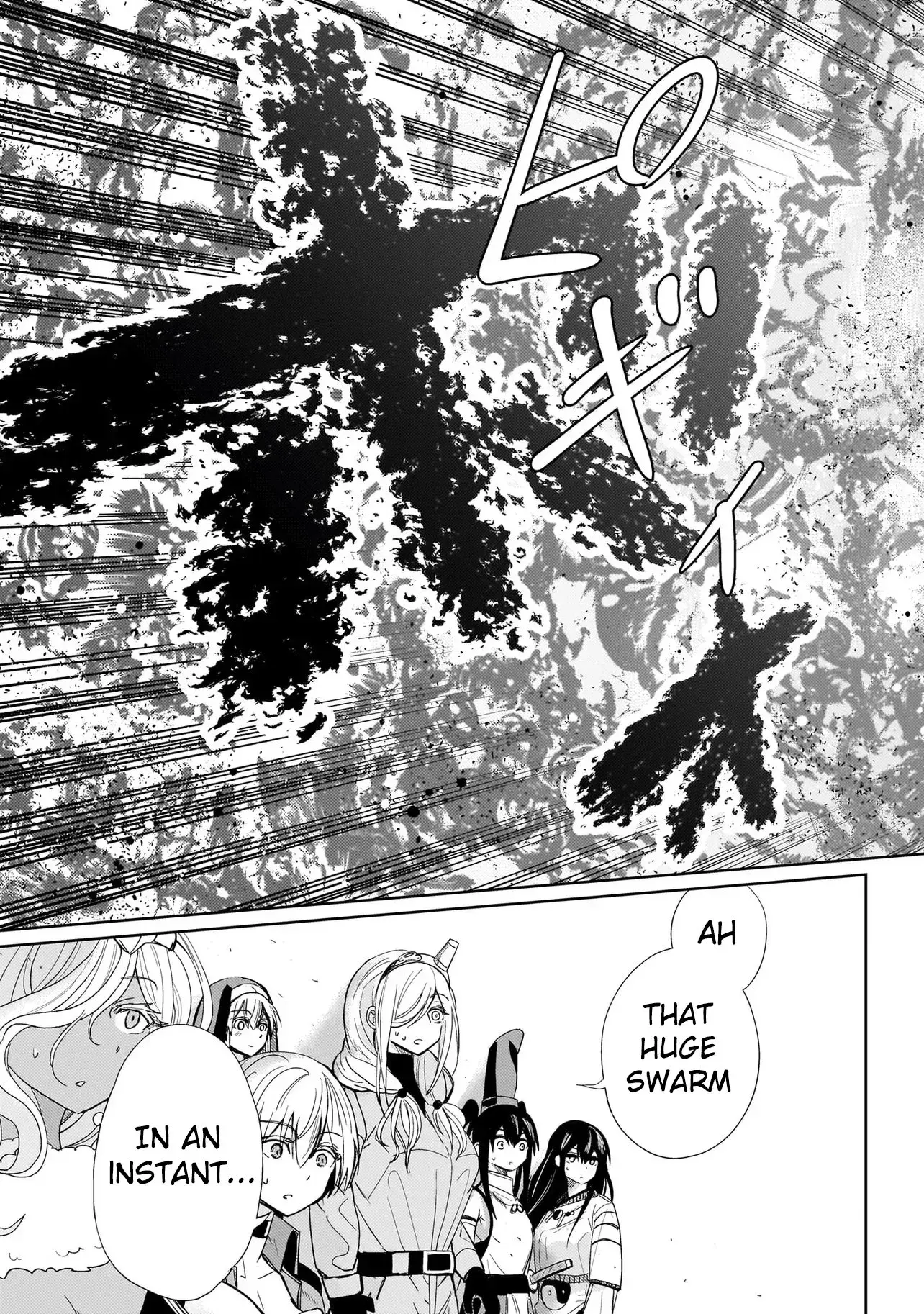 Exorcist wa Midara ni Aragau — Chapter 2 — Page 32