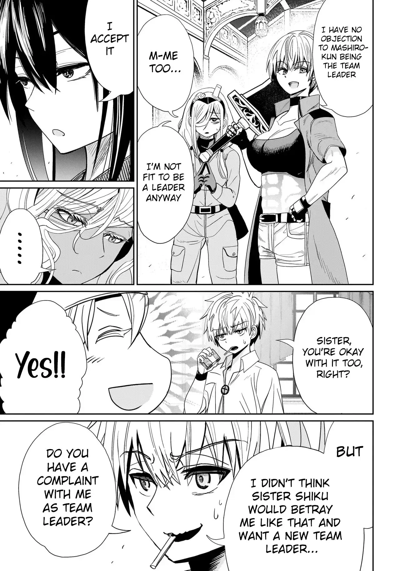 Exorcist wa Midara ni Aragau — Chapter 2 — Page 34