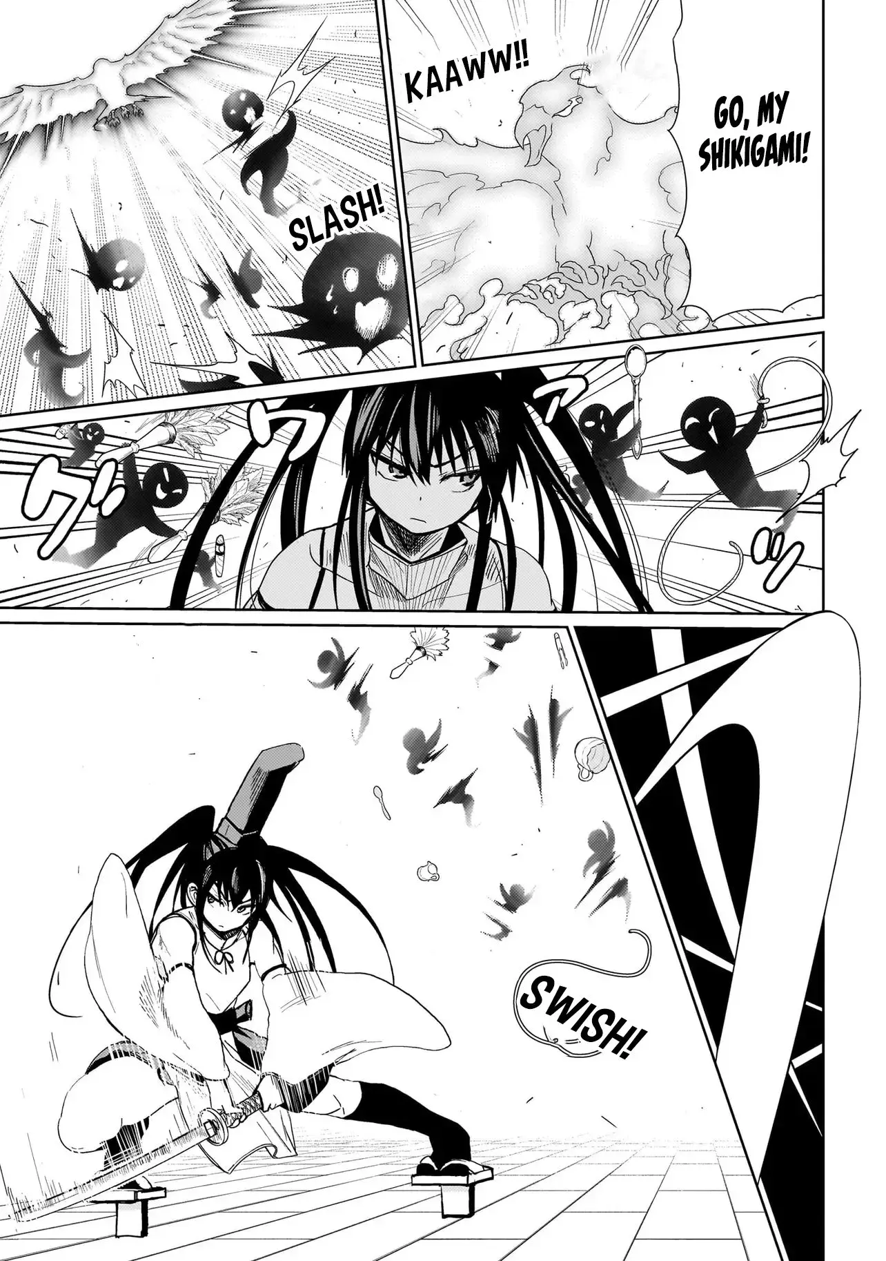 Exorcist wa Midara ni Aragau — Chapter 3 — Page 3
