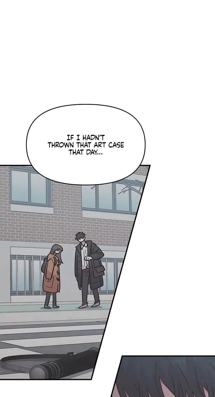 Childhood Friend Complex — Chapter 82 — Page 11