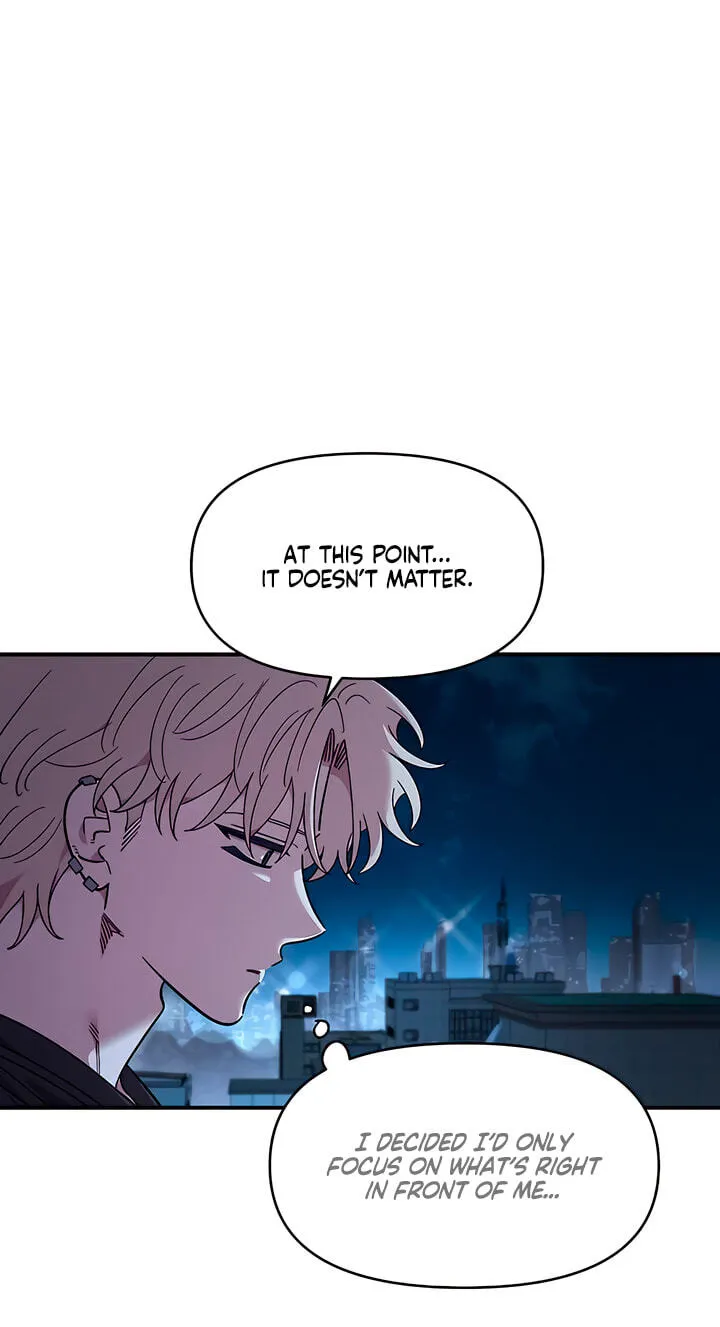 Childhood Friend Complex — Chapter 82 — Page 17