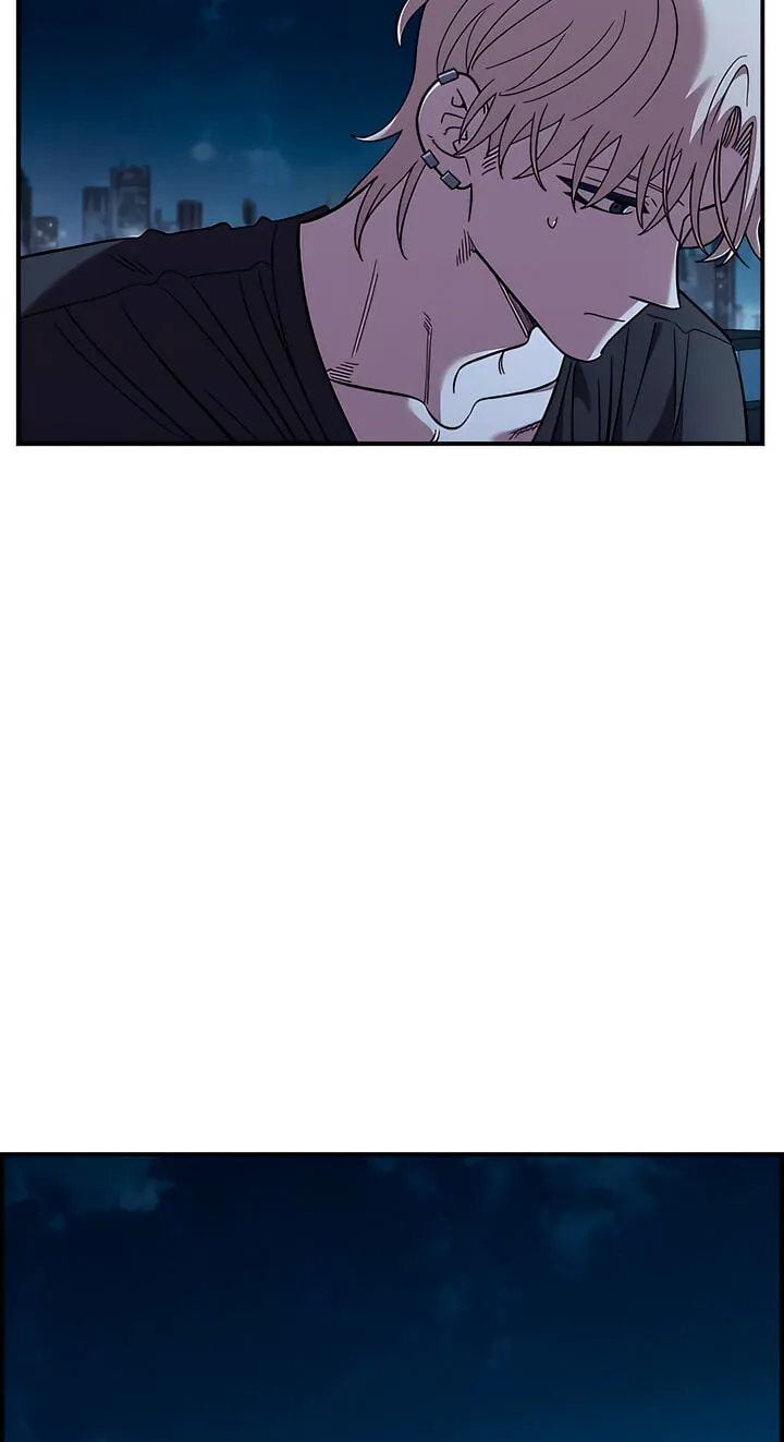 Childhood Friend Complex — Chapter 82 — Page 23