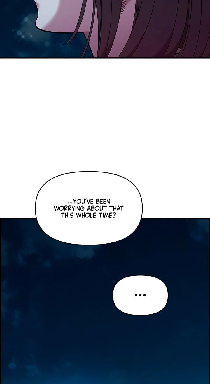 Childhood Friend Complex — Chapter 82 — Page 26