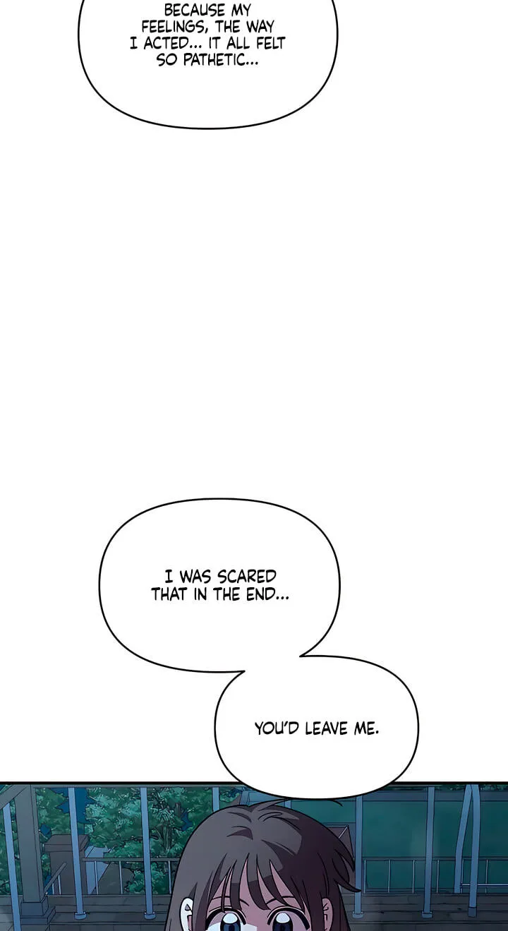 Childhood Friend Complex — Chapter 82 — Page 28