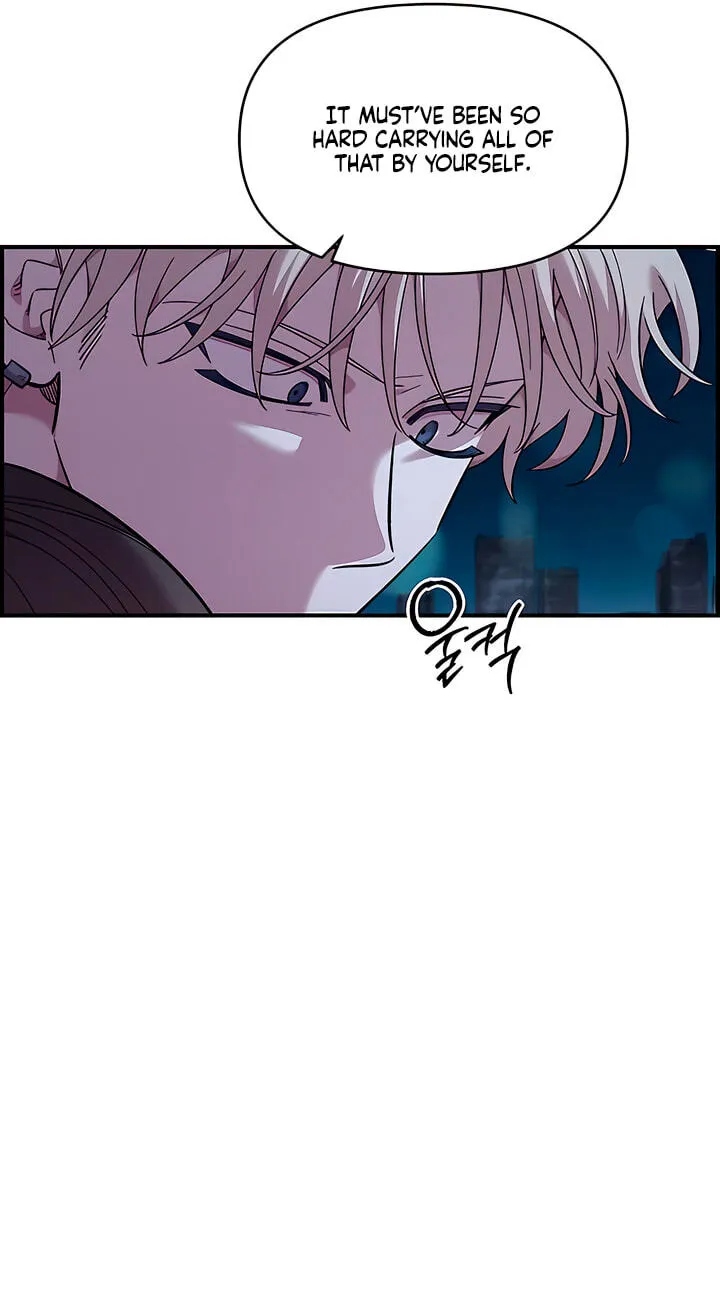 Childhood Friend Complex — Chapter 82 — Page 45