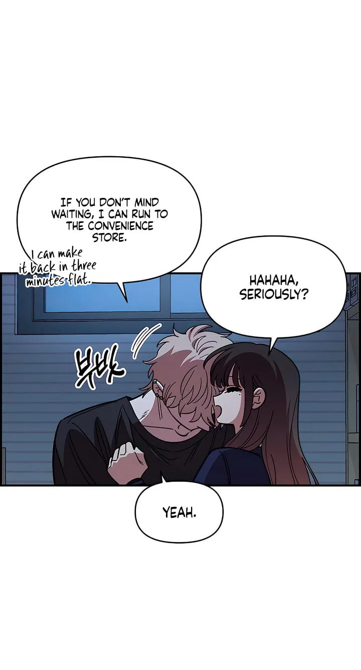 Childhood Friend Complex — Chapter 82 — Page 68
