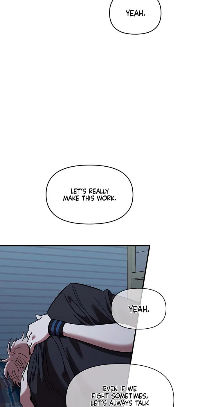 Childhood Friend Complex — Chapter 82 — Page 78