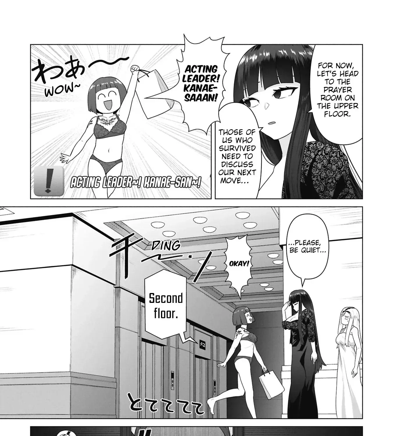 Only My Vaccine Can Save the World From Zombie Apocalypse — Chapter 38 — Page 13