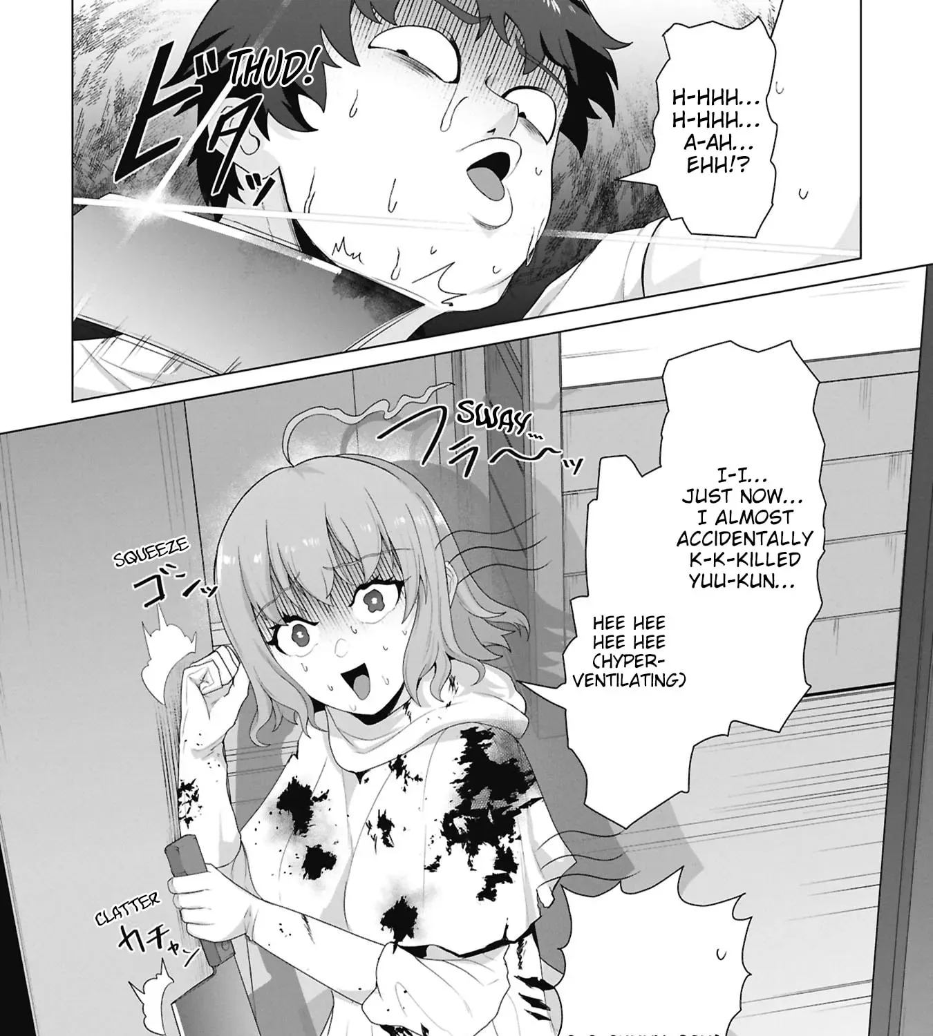 Only My Vaccine Can Save the World From Zombie Apocalypse — Chapter 39 — Page 41