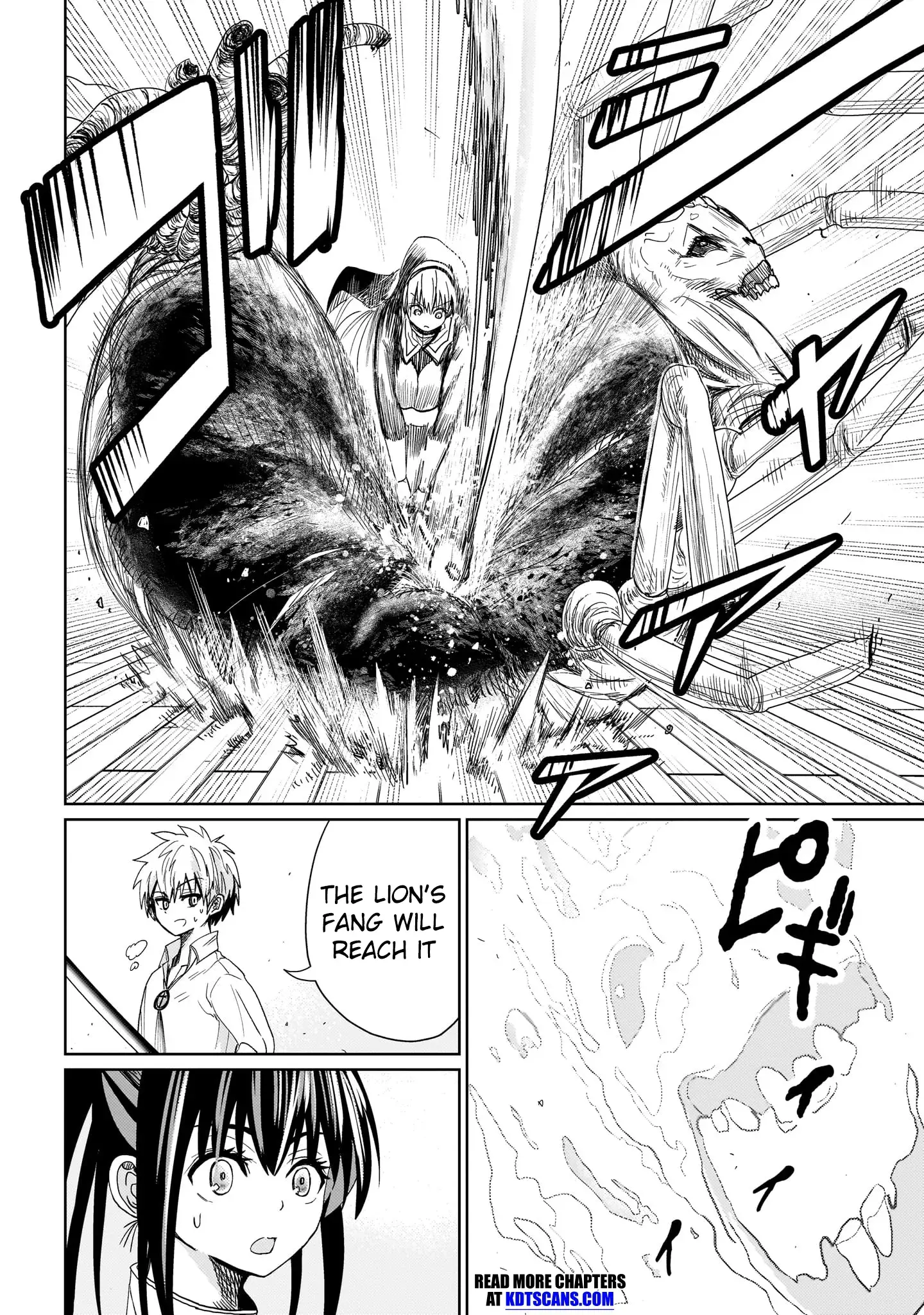 Exorcist wa Midara ni Aragau — Chapter 4 — Page 20