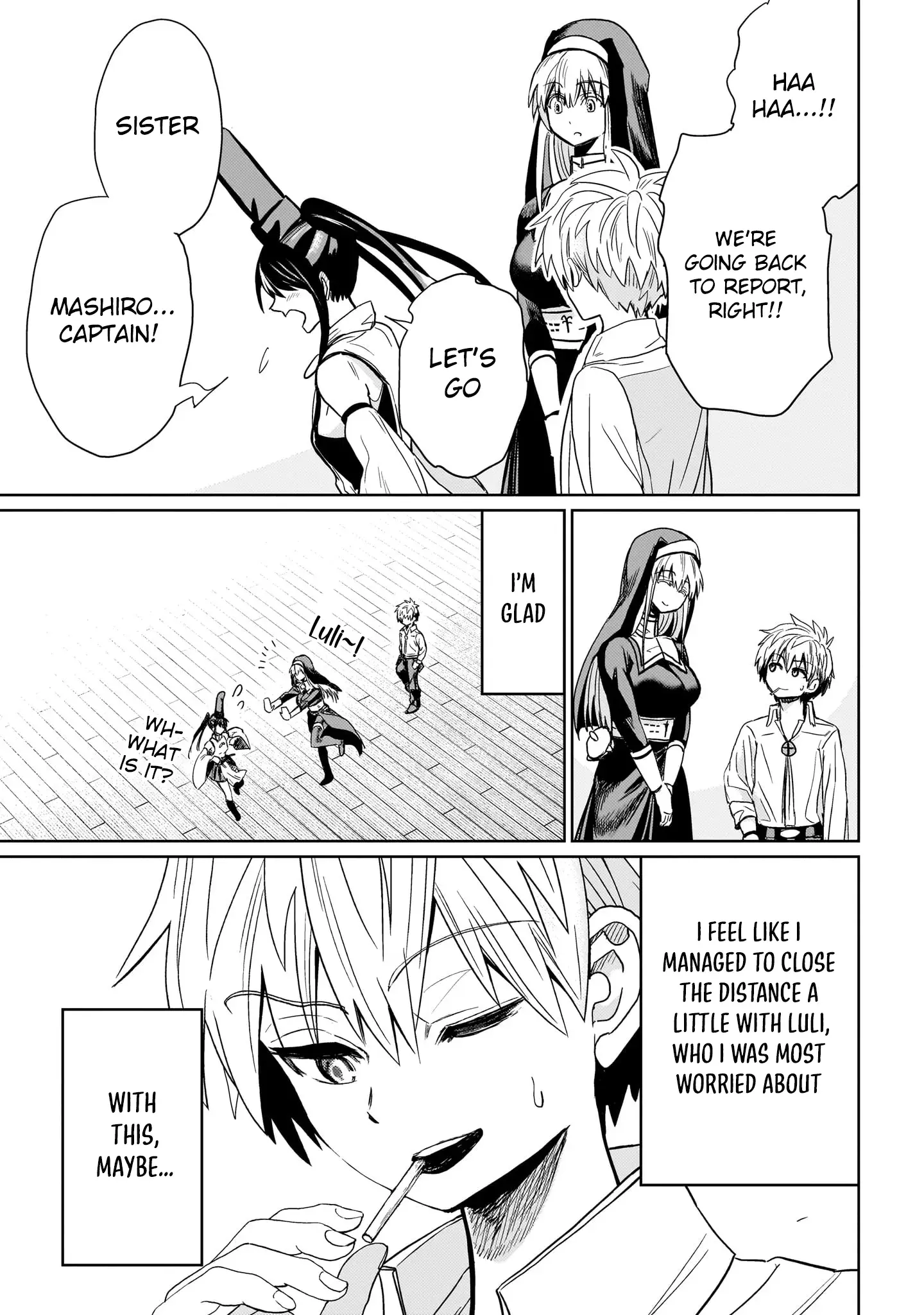 Exorcist wa Midara ni Aragau — Chapter 4 — Page 27