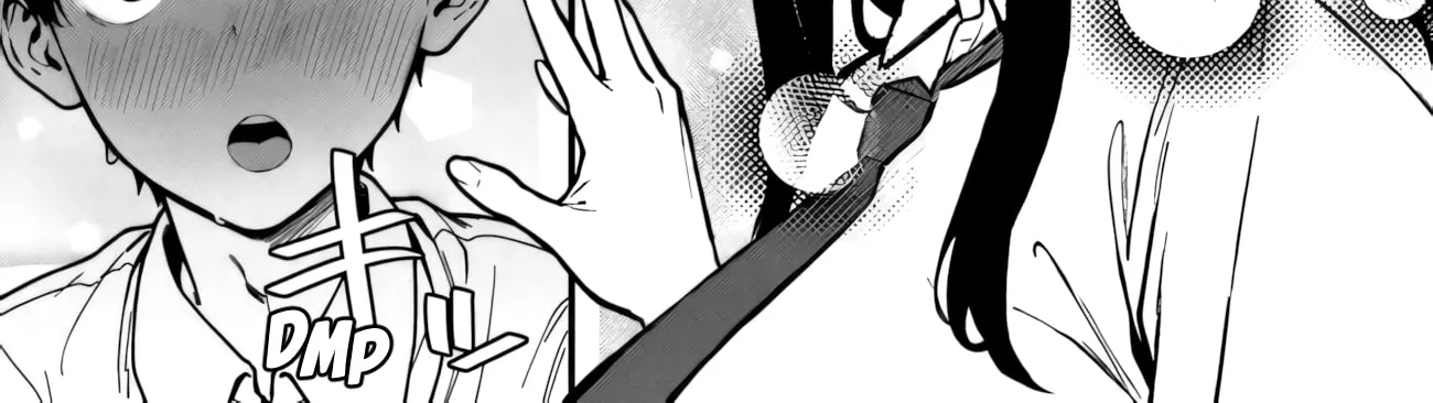 Sefure ga zenzen warikitte kurenai — Chapter 1 — Page 14