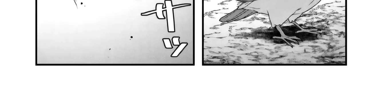 Sefure ga zenzen warikitte kurenai — Chapter 1 — Page 38
