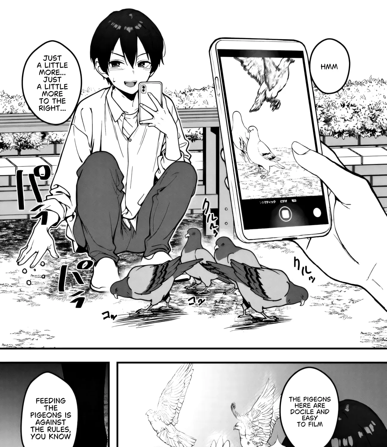 Sefure ga zenzen warikitte kurenai — Chapter 1 — Page 39