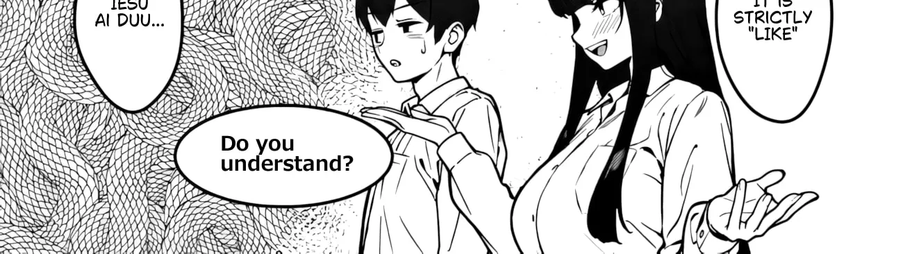 Sefure ga zenzen warikitte kurenai — Chapter 1 — Page 50