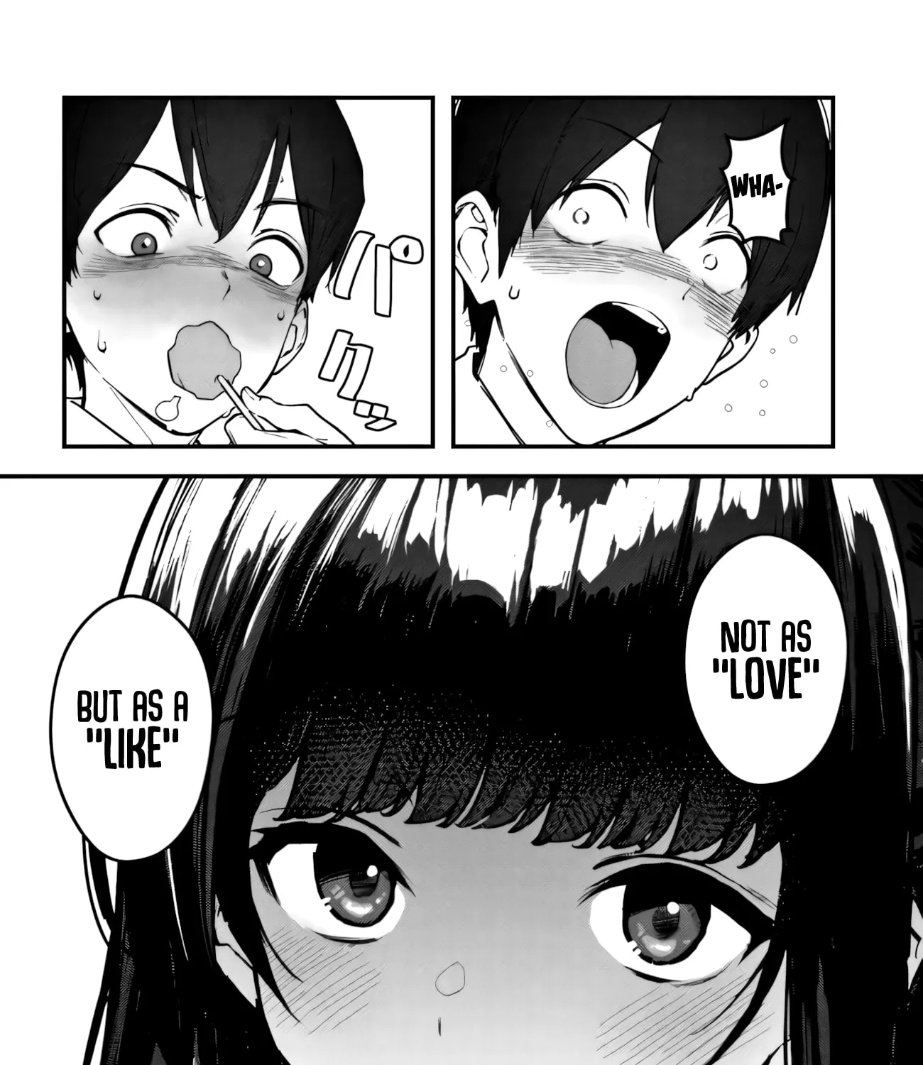 Sefure ga zenzen warikitte kurenai — Chapter 1 — Page 59
