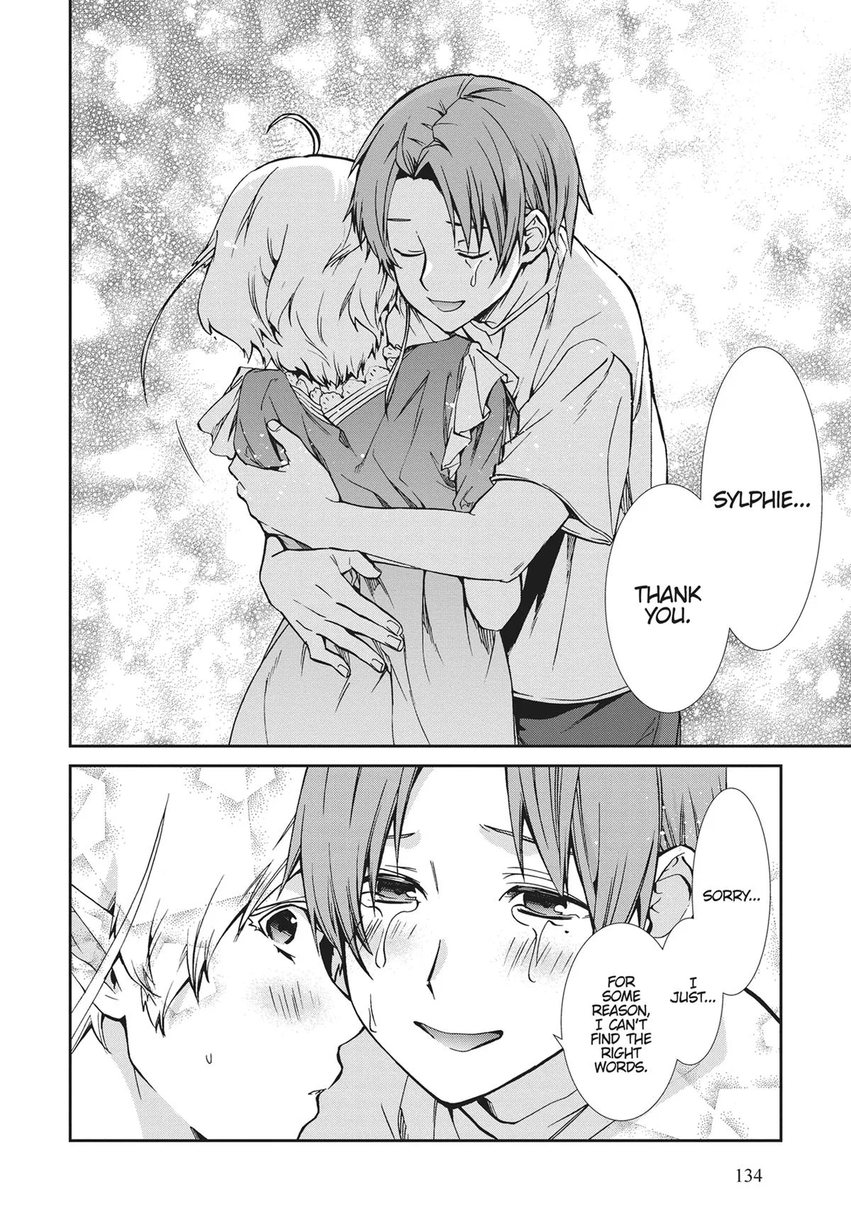 Mushoku Tensei: Jobless Reincarnation — Chapter 96 — Page 22