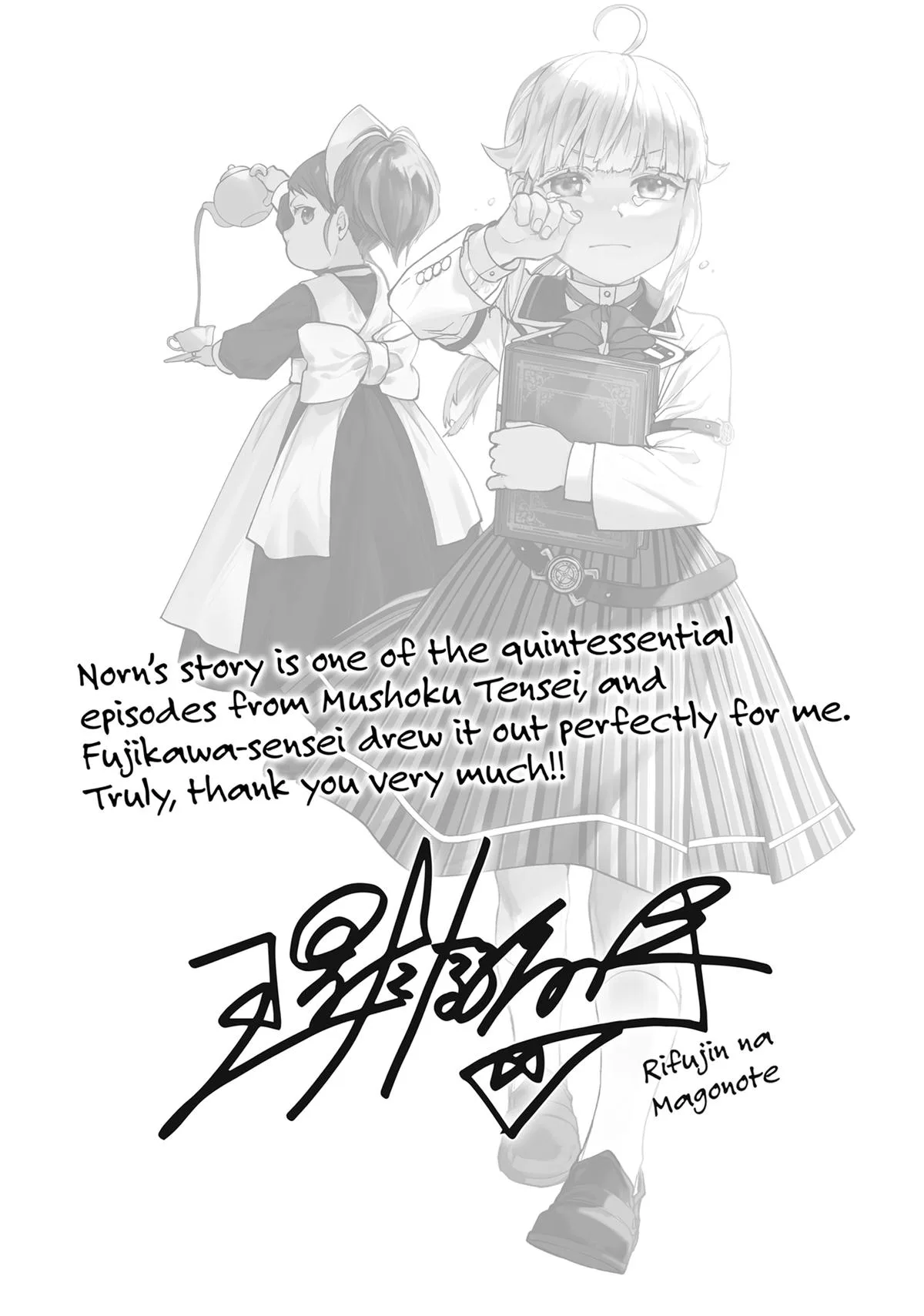Mushoku Tensei: Jobless Reincarnation — Chapter 96 — Page 50