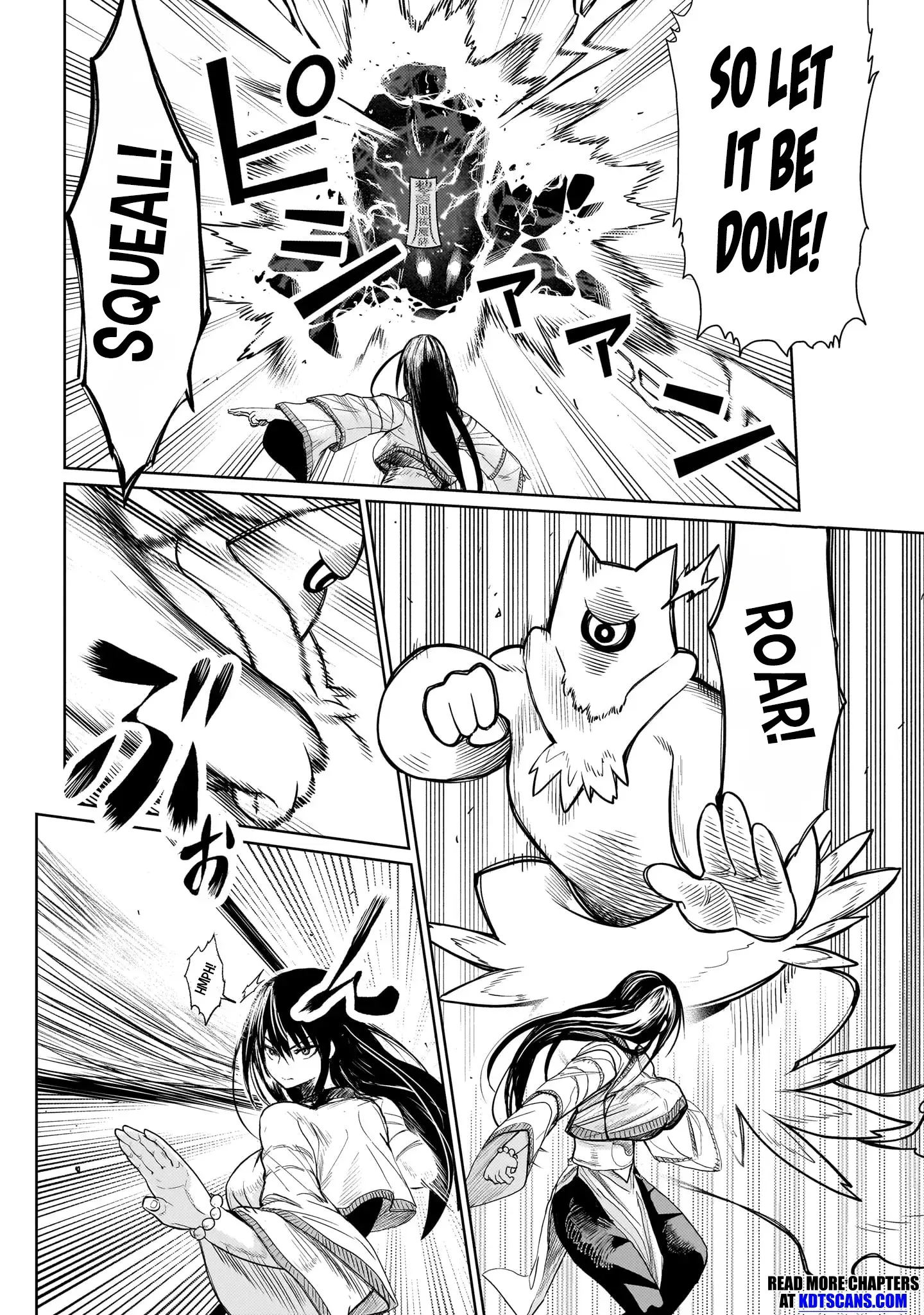 Exorcist wa Midara ni Aragau — Chapter 5 — Page 2