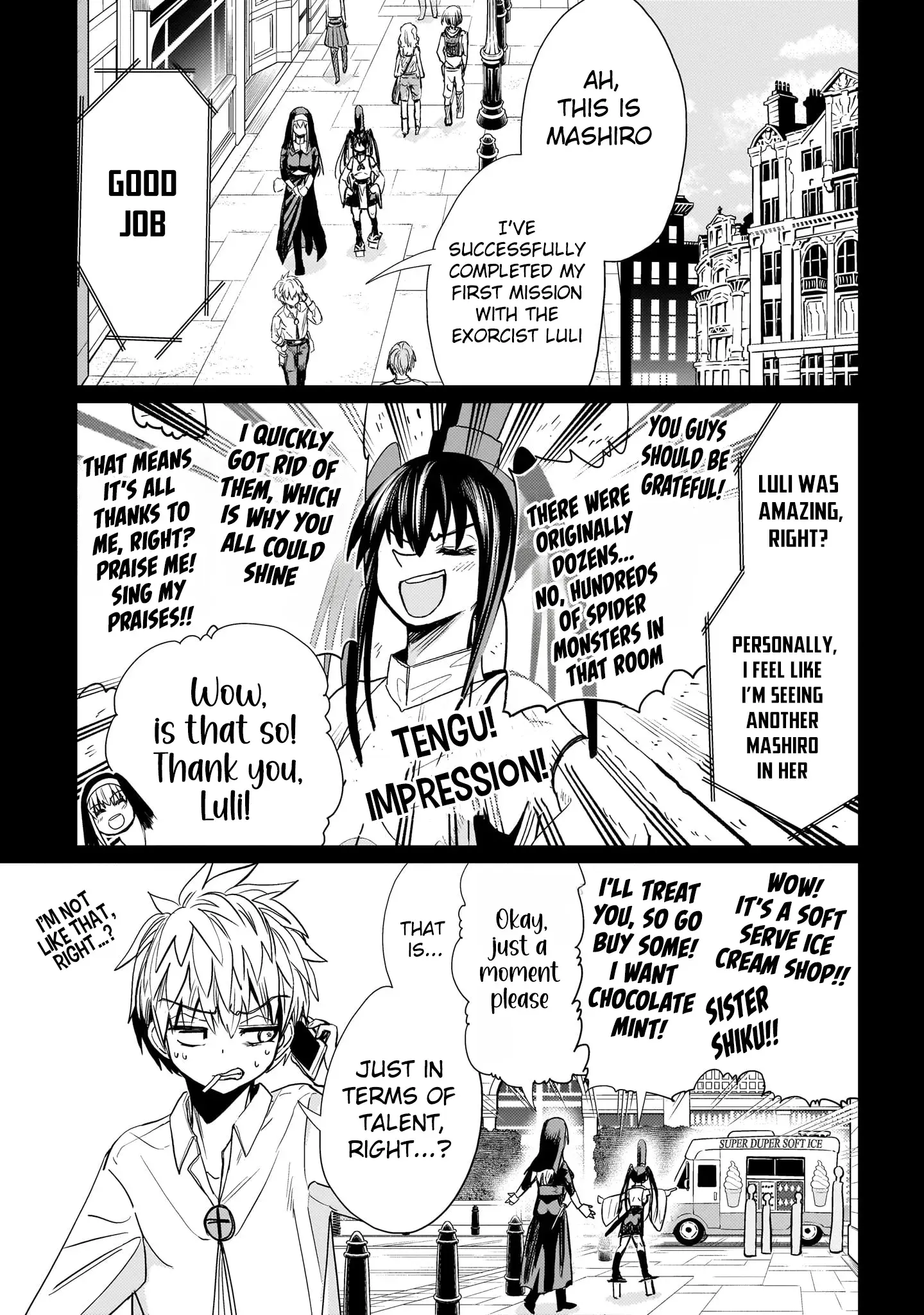 Exorcist wa Midara ni Aragau — Chapter 5 — Page 5