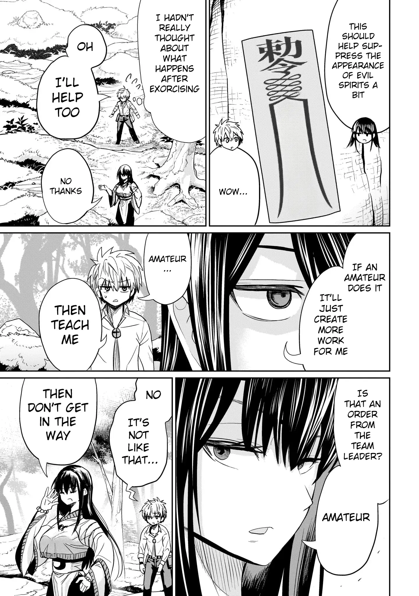 Exorcist wa Midara ni Aragau — Chapter 5 — Page 11