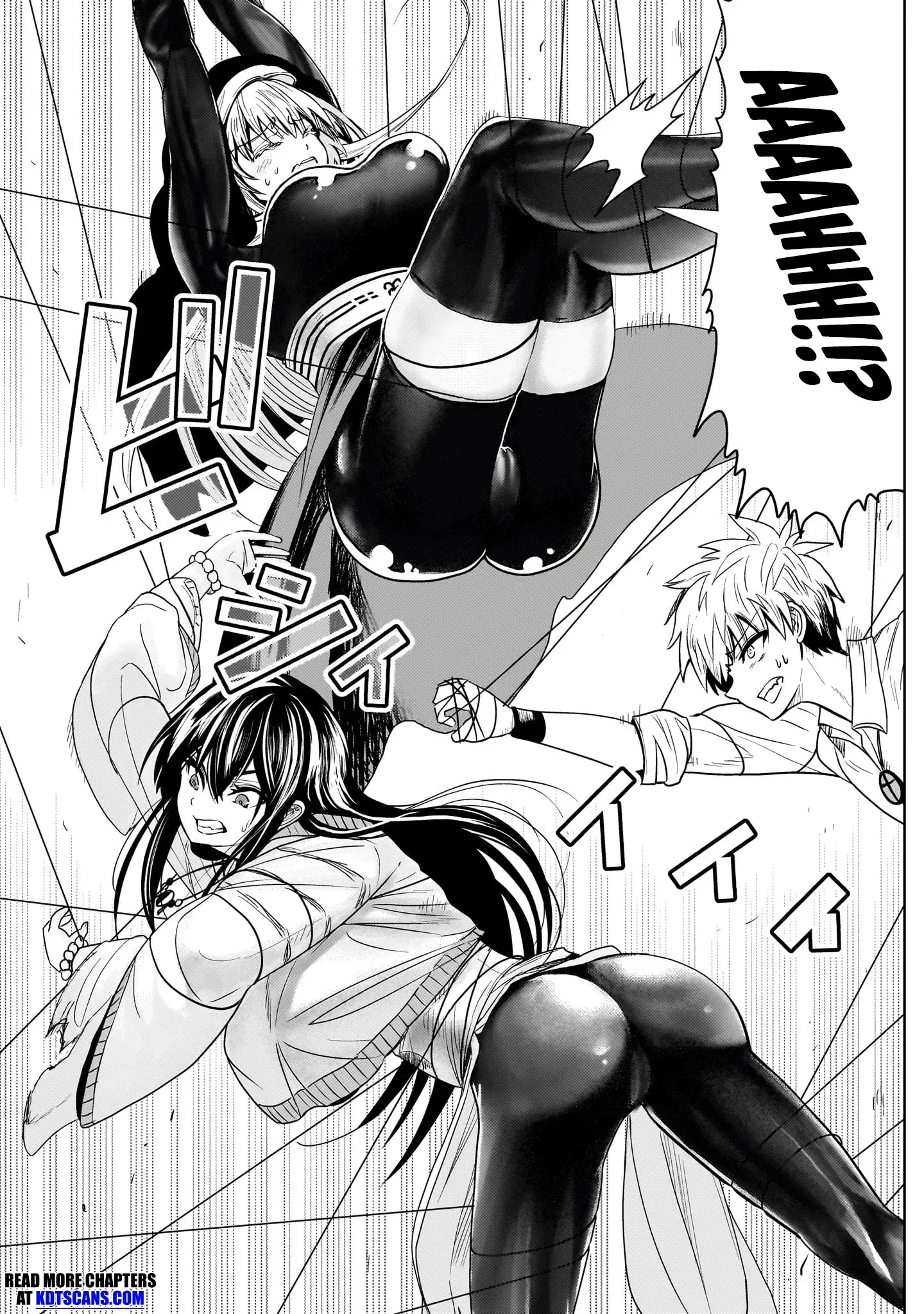 Exorcist wa Midara ni Aragau — Chapter 5 — Page 21