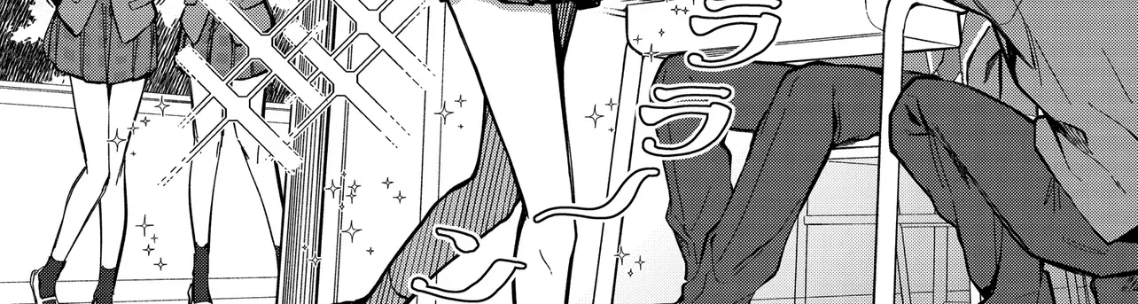 The Cool Beautiful Girl Sitting Next to Me That Everyone Envies Is Actually Way Too Lewd in Her Head — Chapter 1 — Page 8