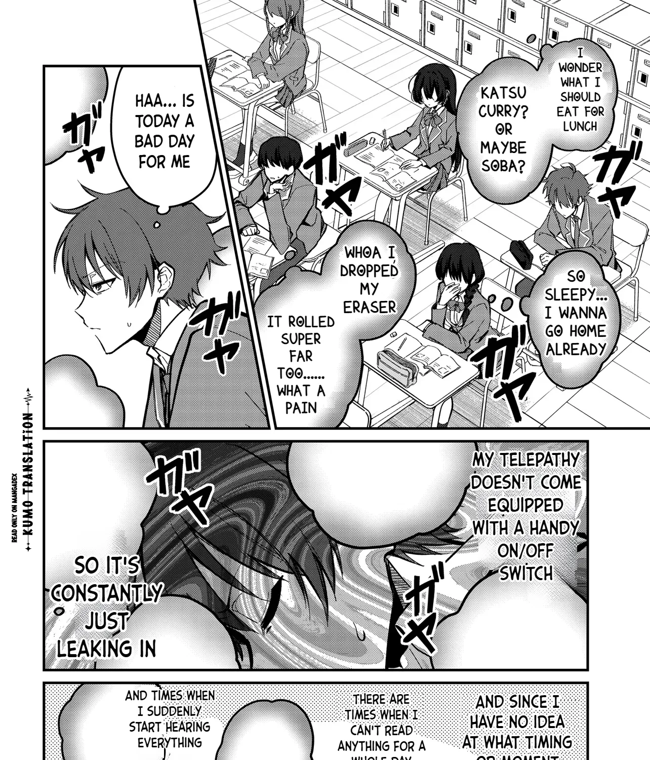 The Cool Beautiful Girl Sitting Next to Me That Everyone Envies Is Actually Way Too Lewd in Her Head — Chapter 1 — Page 29