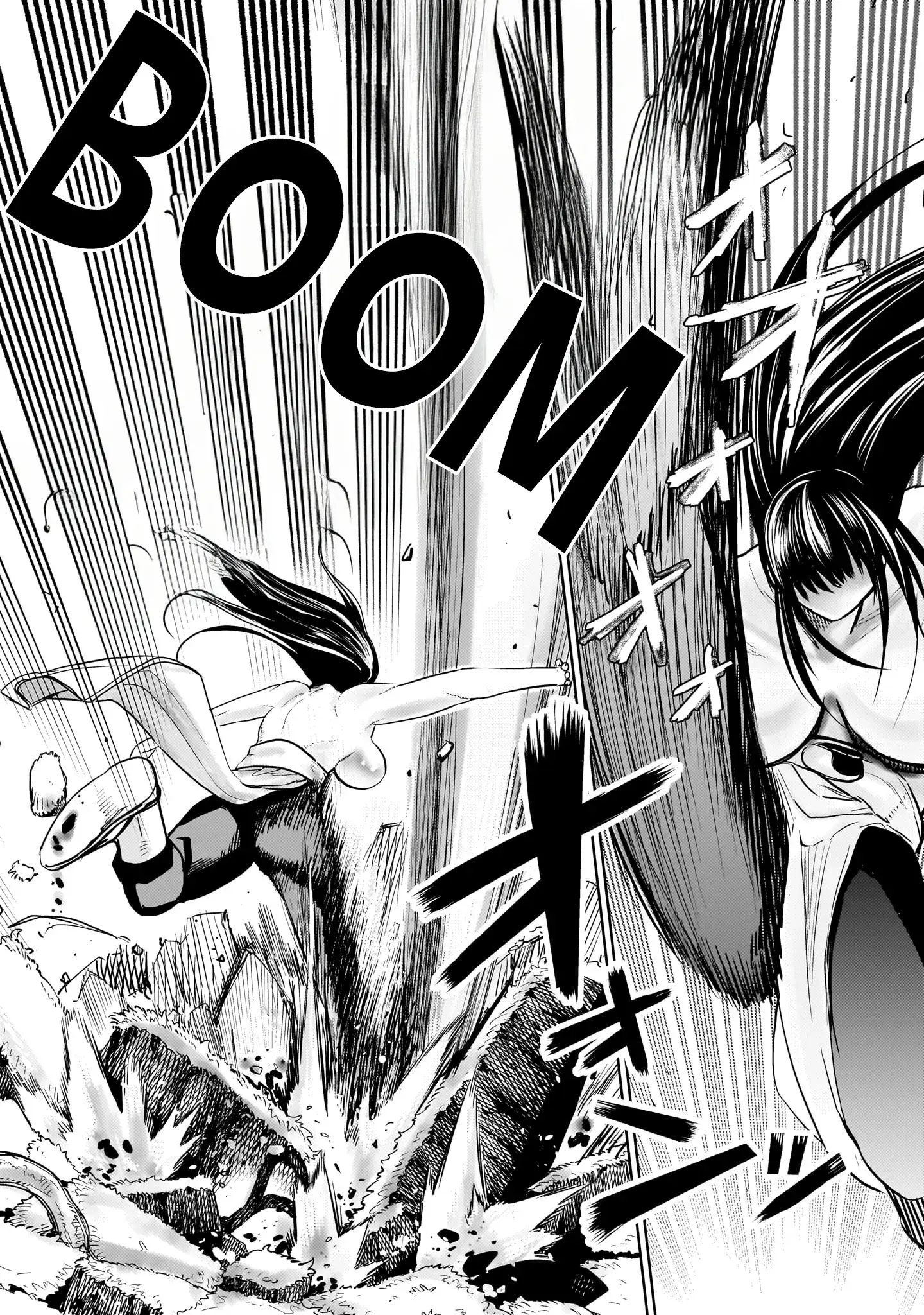 Exorcist wa Midara ni Aragau — Chapter 6 — Page 7