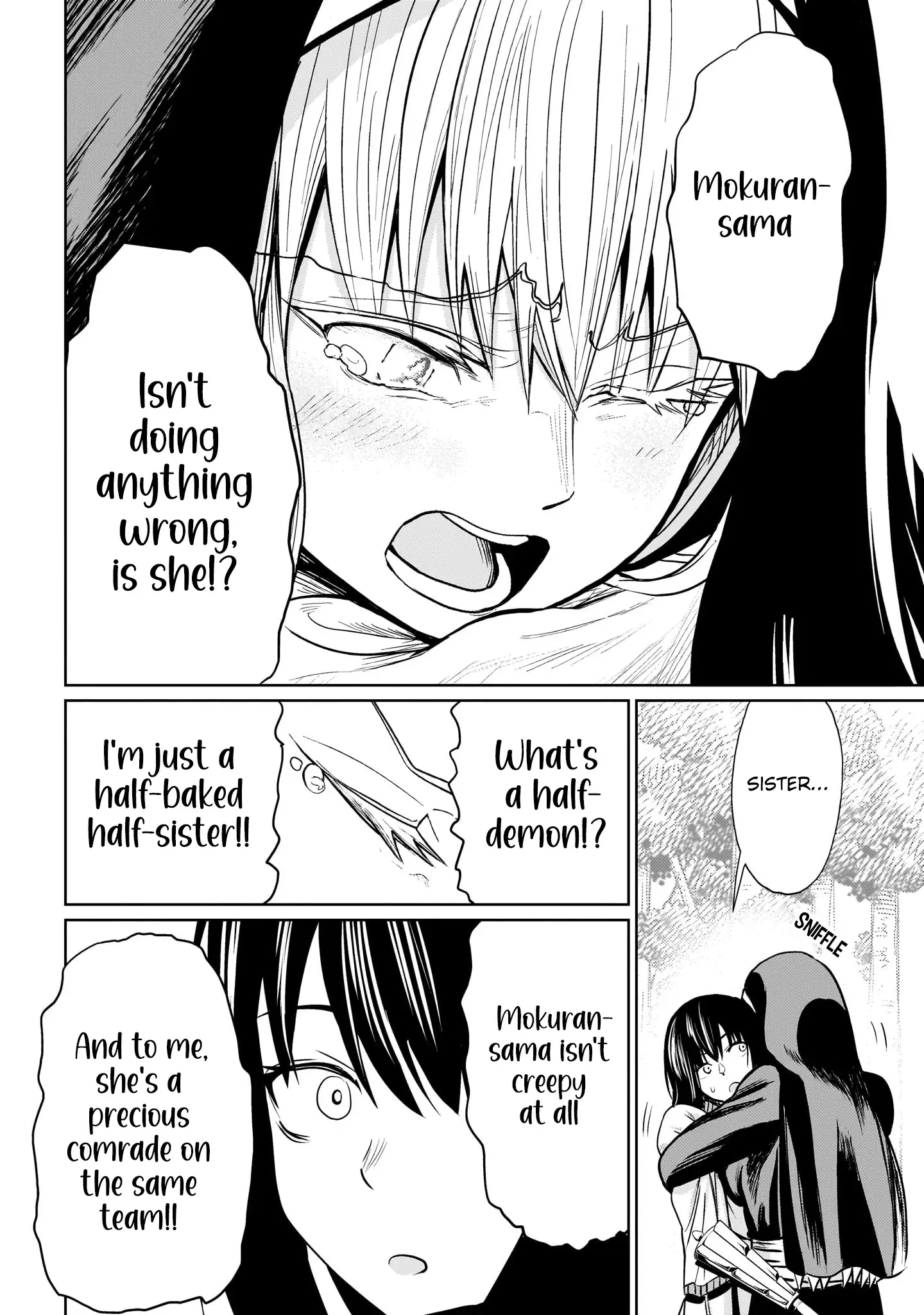 Exorcist wa Midara ni Aragau — Chapter 6 — Page 24