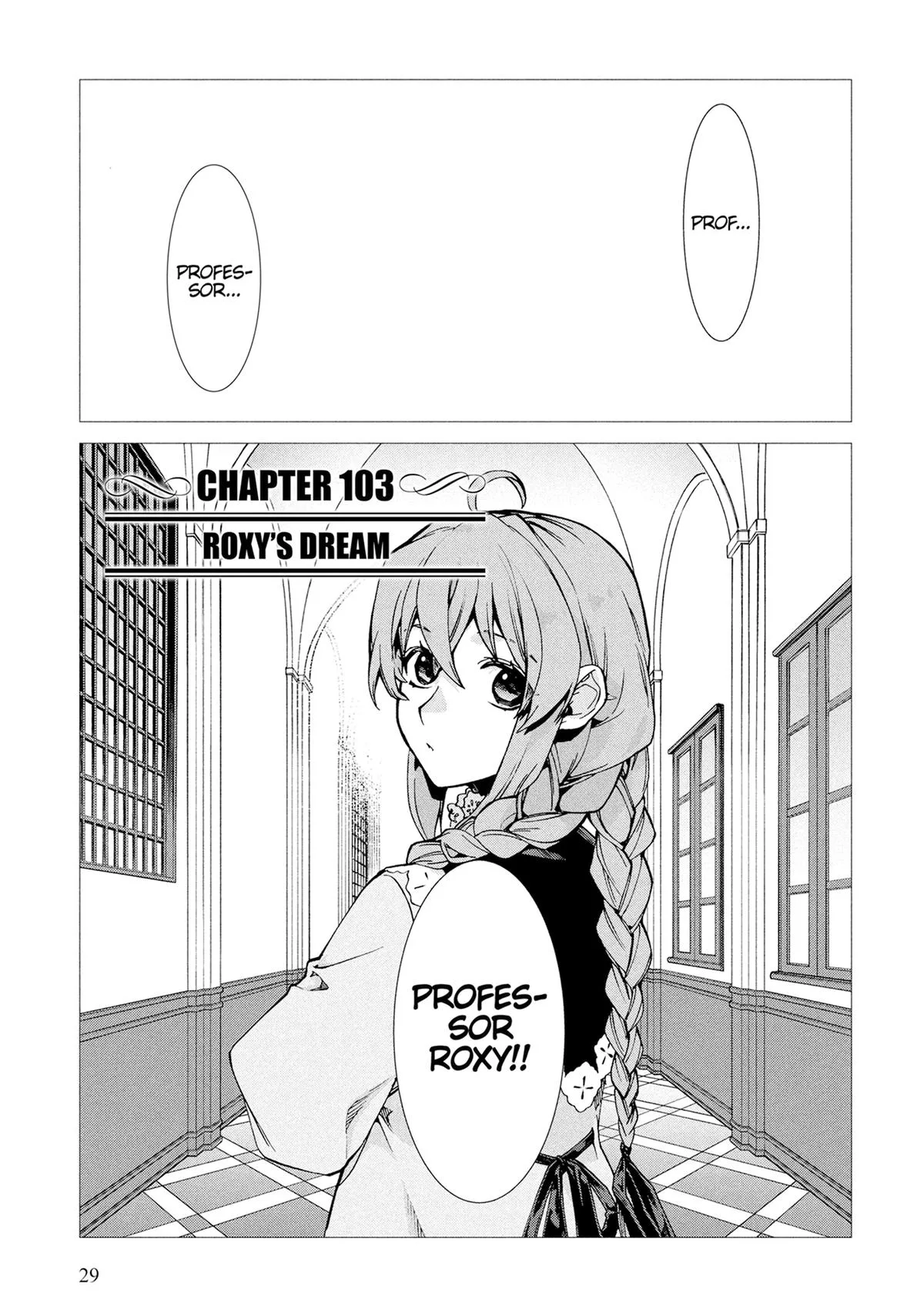 Mushoku Tensei: Jobless Reincarnation — Chapter 103 — Page 1
