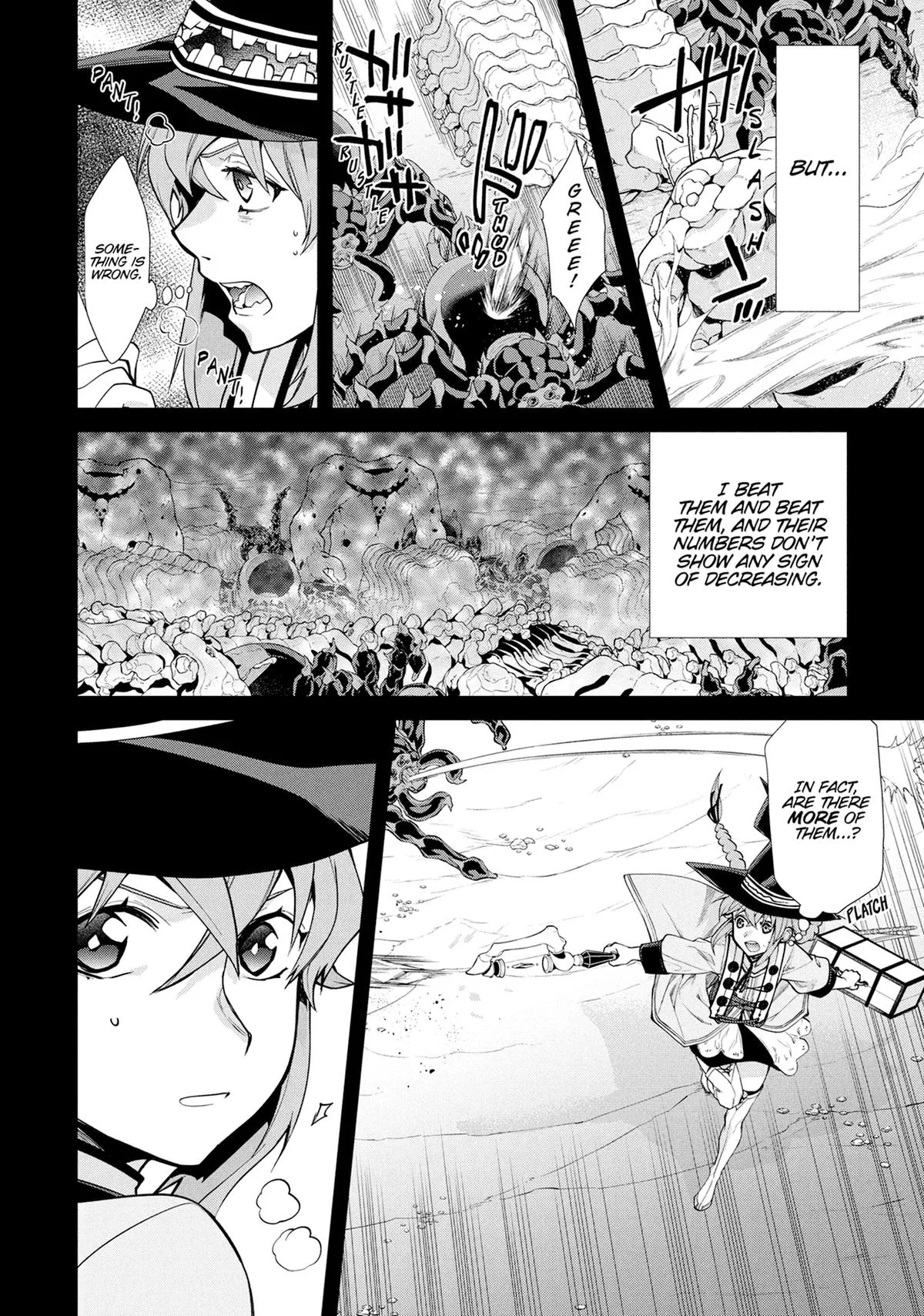 Mushoku Tensei: Jobless Reincarnation — Chapter 103 — Page 11
