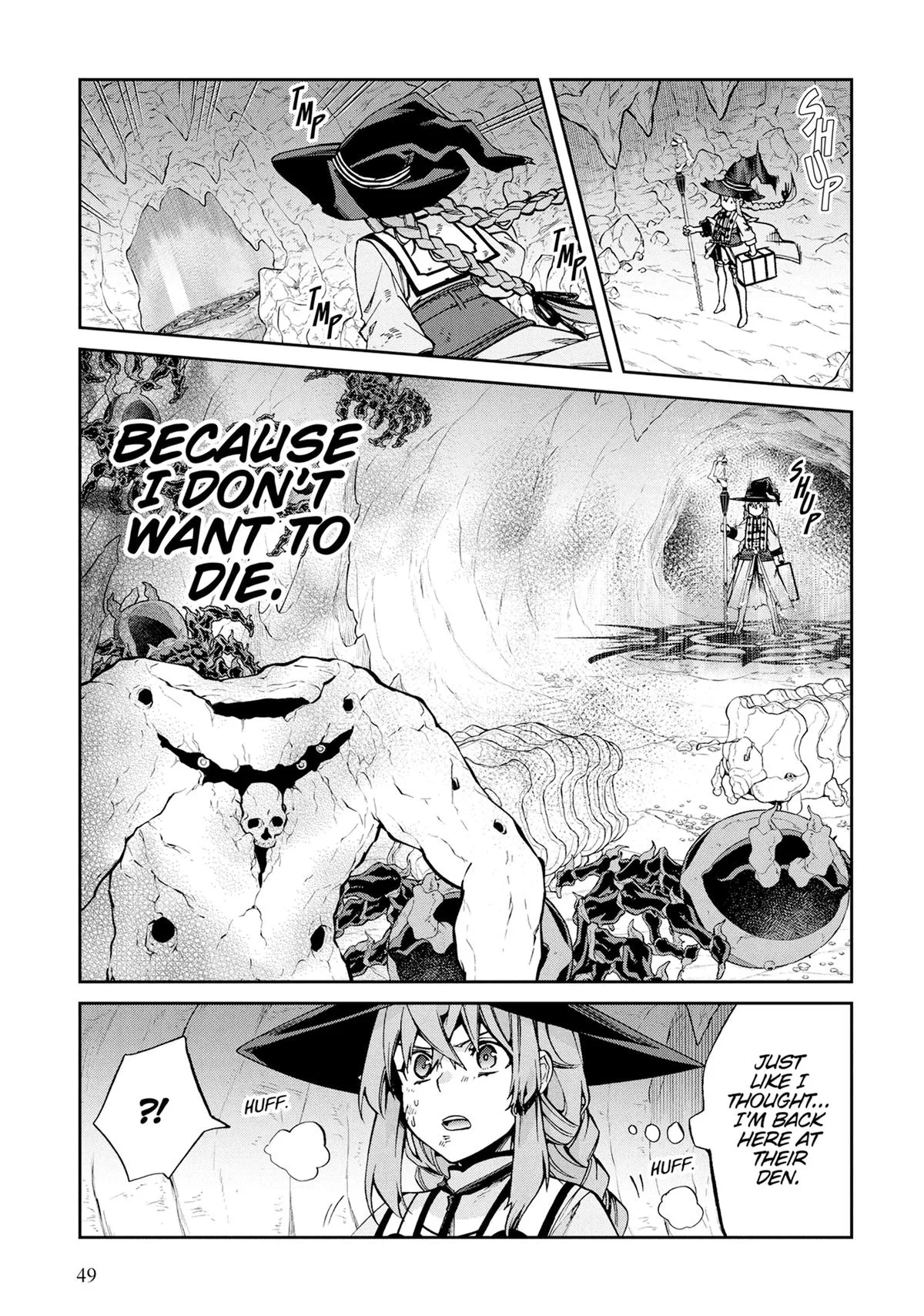 Mushoku Tensei: Jobless Reincarnation — Chapter 103 — Page 20