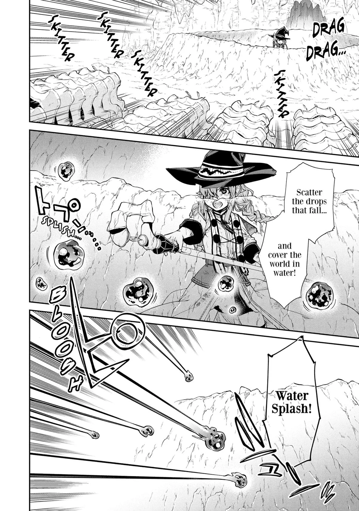 Mushoku Tensei: Jobless Reincarnation — Chapter 103 — Page 23