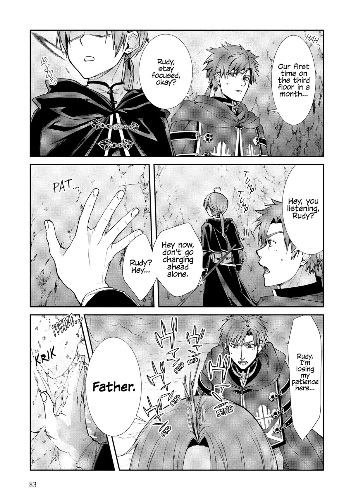 Mushoku Tensei: Jobless Reincarnation — Chapter 104 — Page 7