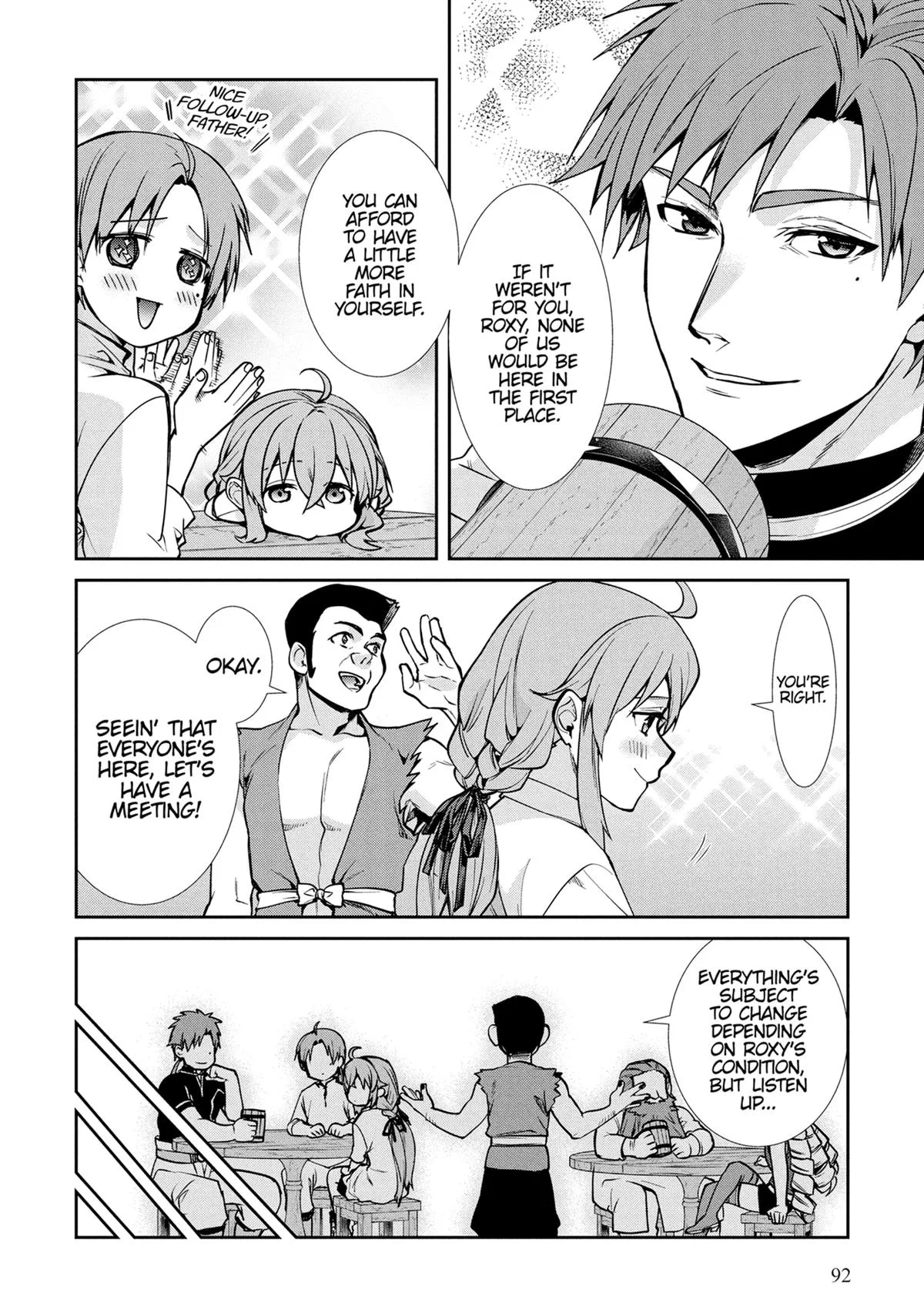 Mushoku Tensei: Jobless Reincarnation — Chapter 104 — Page 16