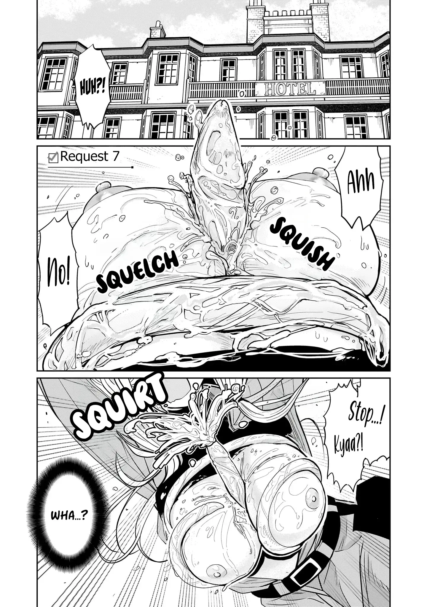 Exorcist wa Midara ni Aragau — Chapter 7 — Page 1