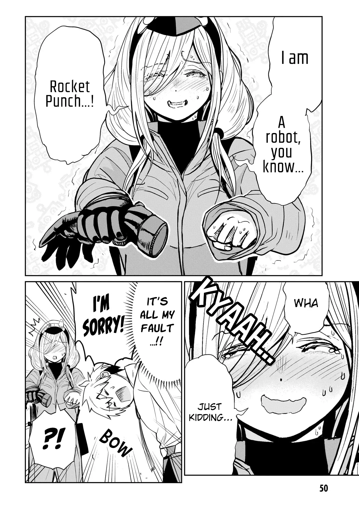 Exorcist wa Midara ni Aragau — Chapter 7 — Page 16