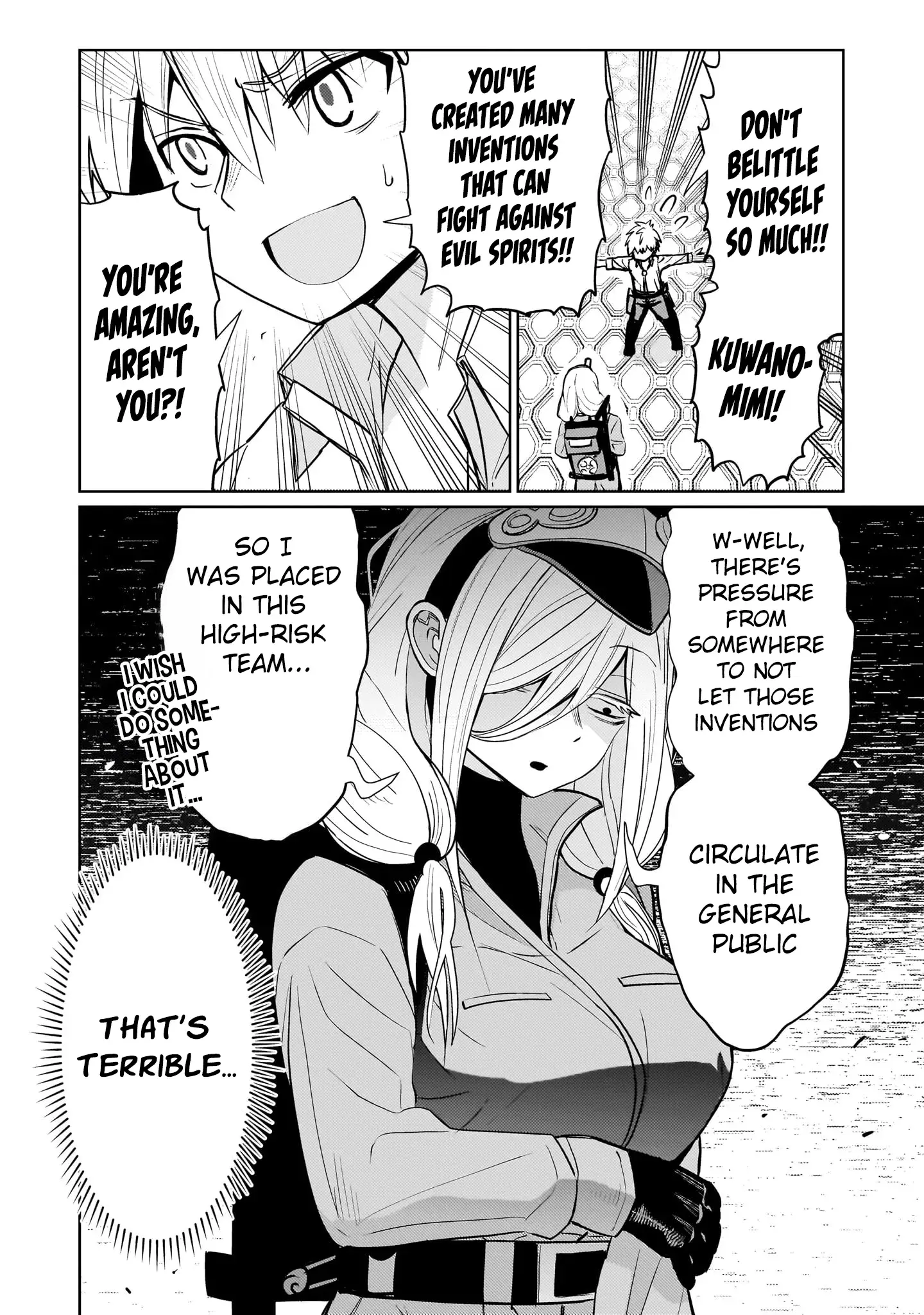 Exorcist wa Midara ni Aragau — Chapter 7 — Page 18