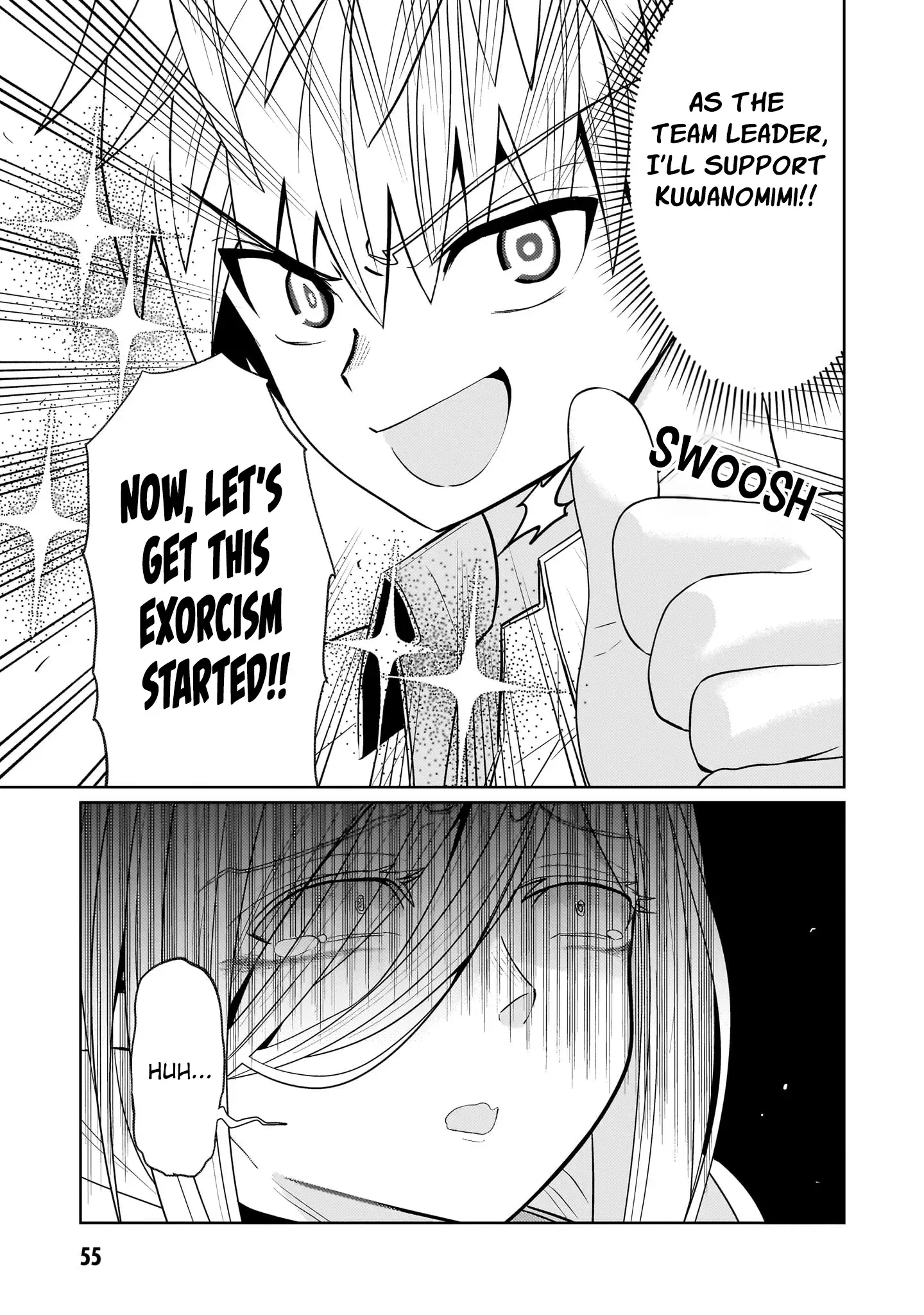 Exorcist wa Midara ni Aragau — Chapter 7 — Page 21