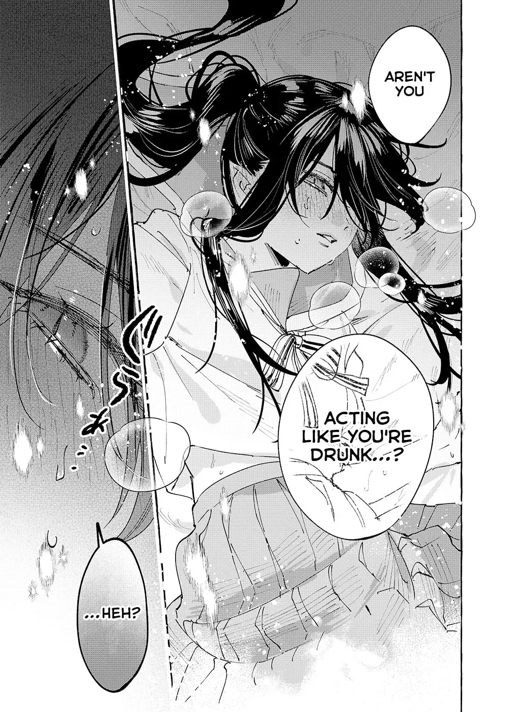 Girls × Vampire — Chapter 36 — Page 10