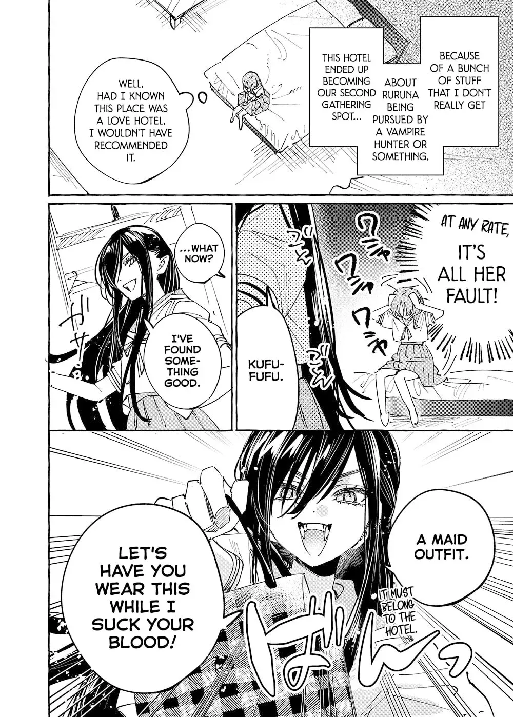 Girls × Vampire — Chapter 37 — Page 2