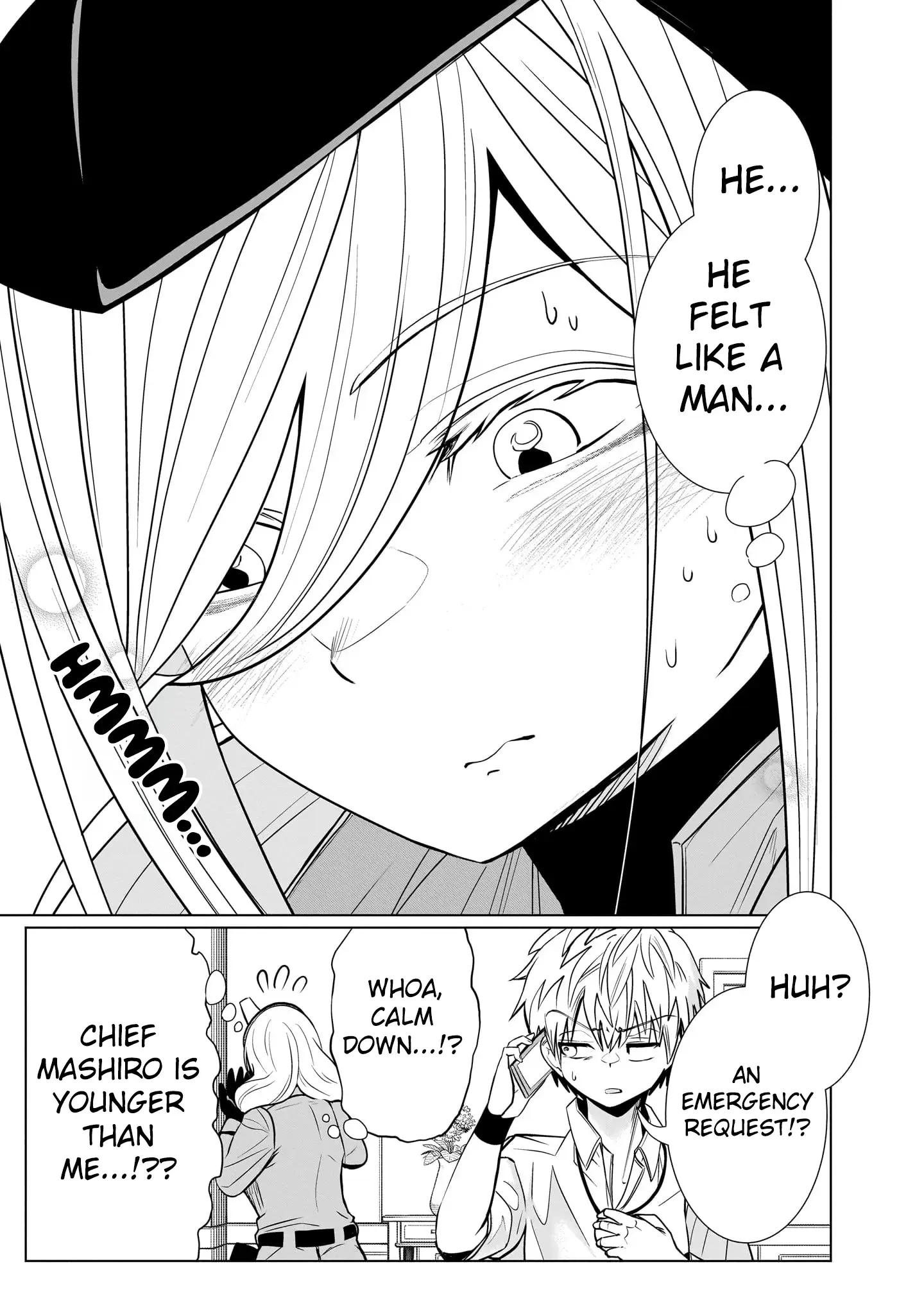 Exorcist wa Midara ni Aragau — Chapter 8 — Page 23